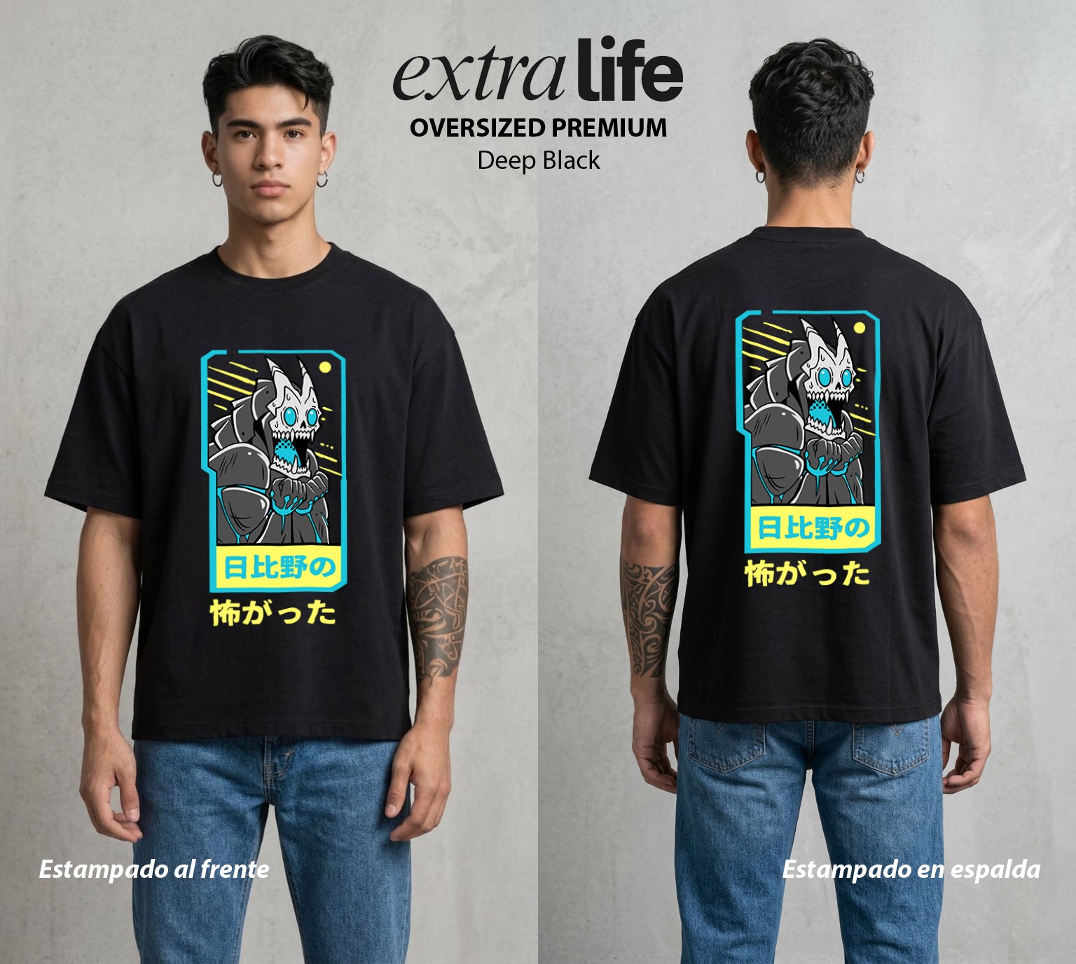 Defensa Anti-Monstruo | El Cuerpo del Bien #02024 - Playera Oversized Premium | Deep Black - Foto en modelo