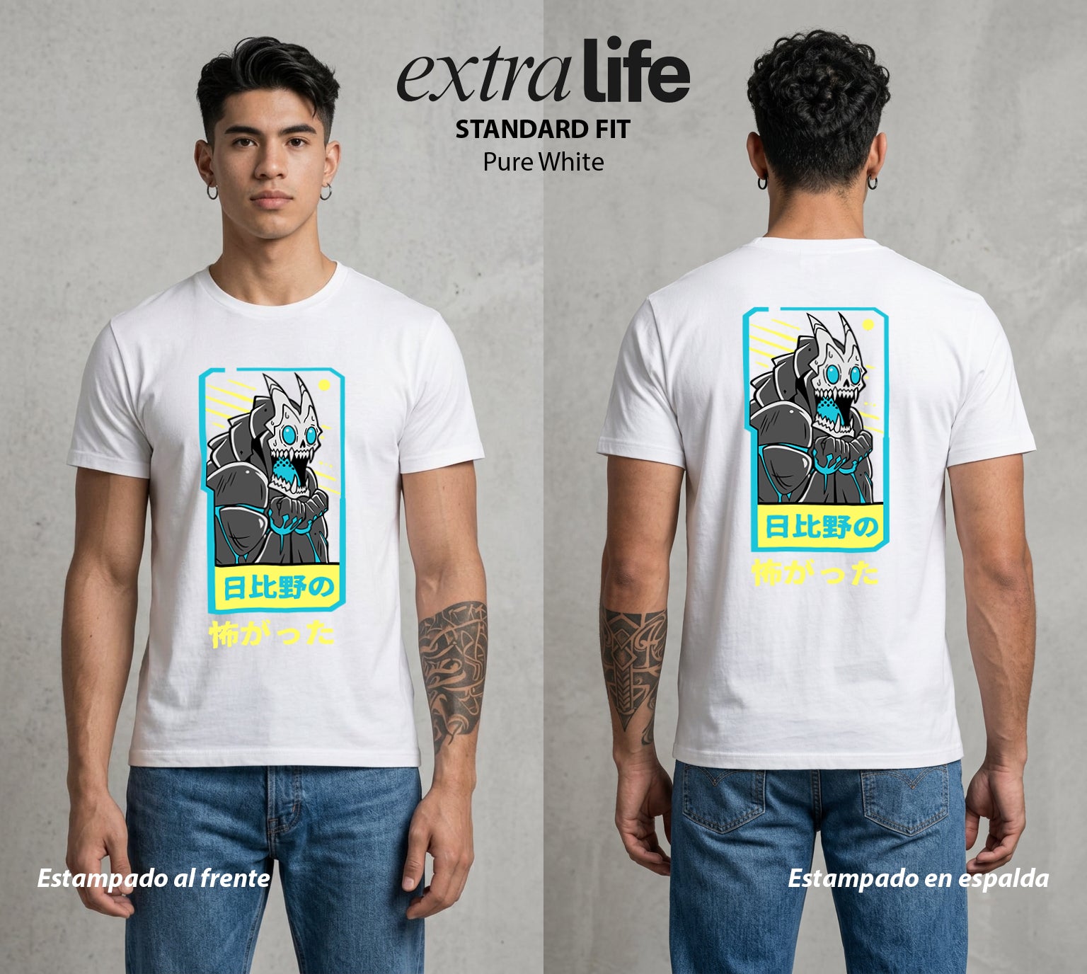 Defensa Anti-Monstruo | El Cuerpo del Bien #02024 - Playera Standard Fit | Pure White - Foto en modelo