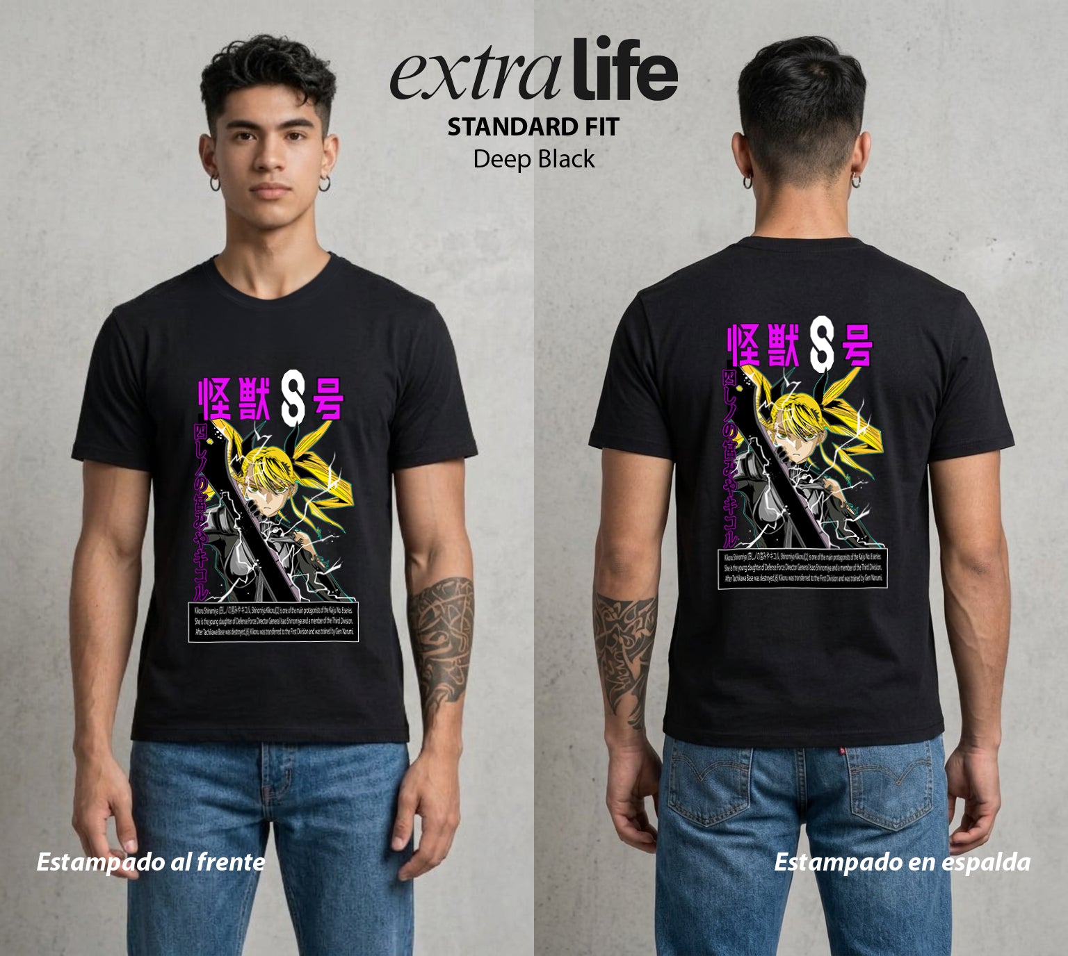 Defensa Anti-Monstruo | La Hija del General #02036 - Playera Standard Fit | Deep Black - Foto en modelo