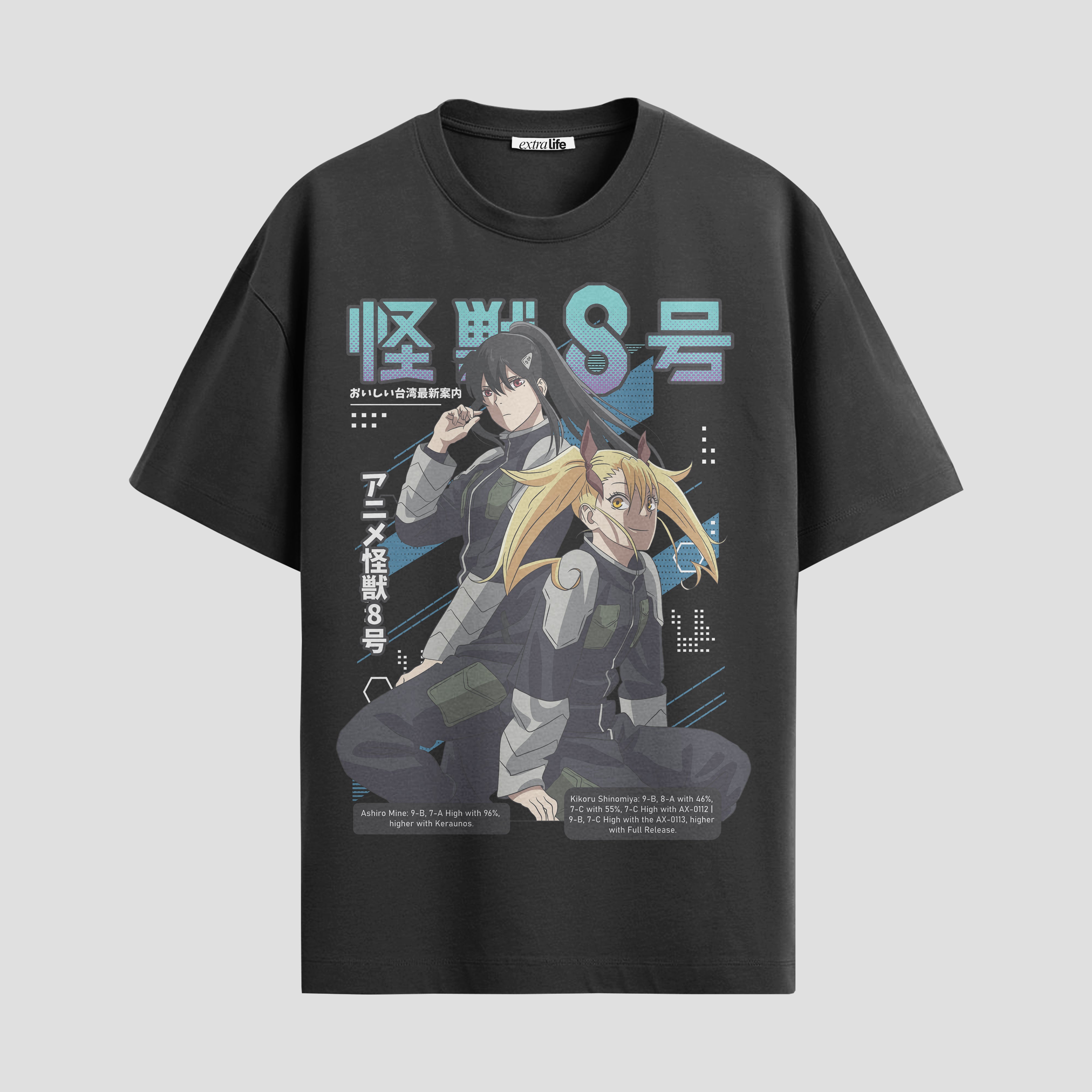 Playera urbana de anime y gaming ExtraLife MX, corte Standard Fit unisex ligero y transpirable en color Deep Black y Pure White, ropa de uso diario para gym y casual.