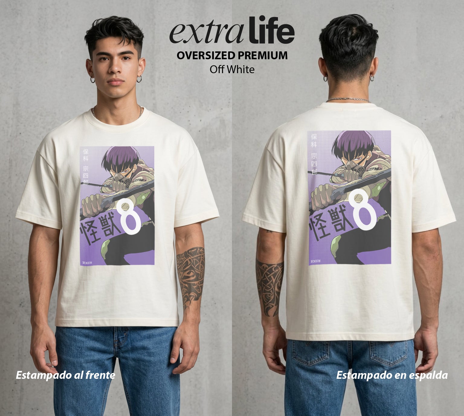 Defensa Anti-Monstruo | El Lider del Cuerpo #02041 - Playera Oversized Premium | Off White - Foto en modelo