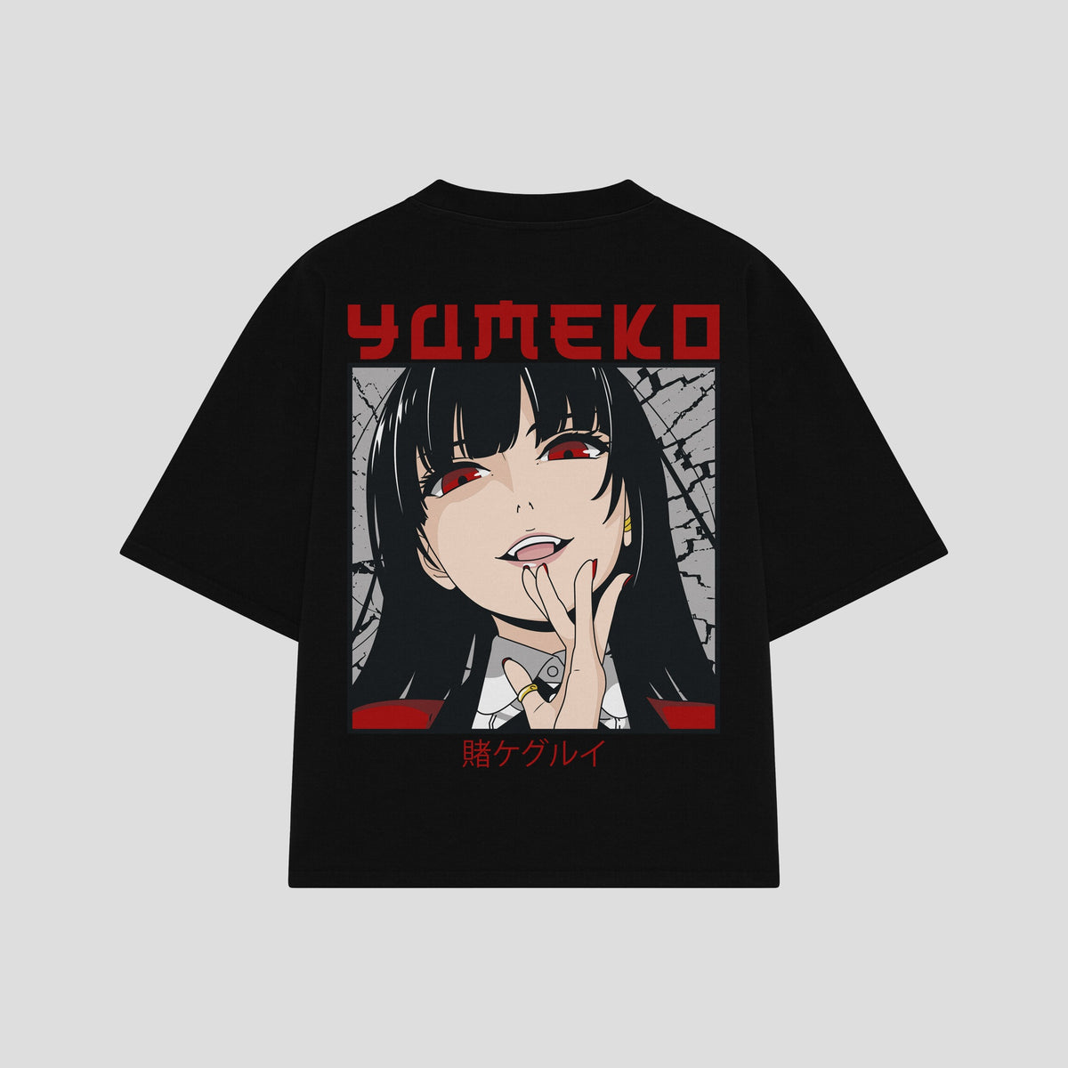 Playera streetwear premium de anime y gaming ExtraLife MX, corte oversized drop shoulder ligero y fresco en color Deep Black y Off-White, moda urbana mexicana de culto.