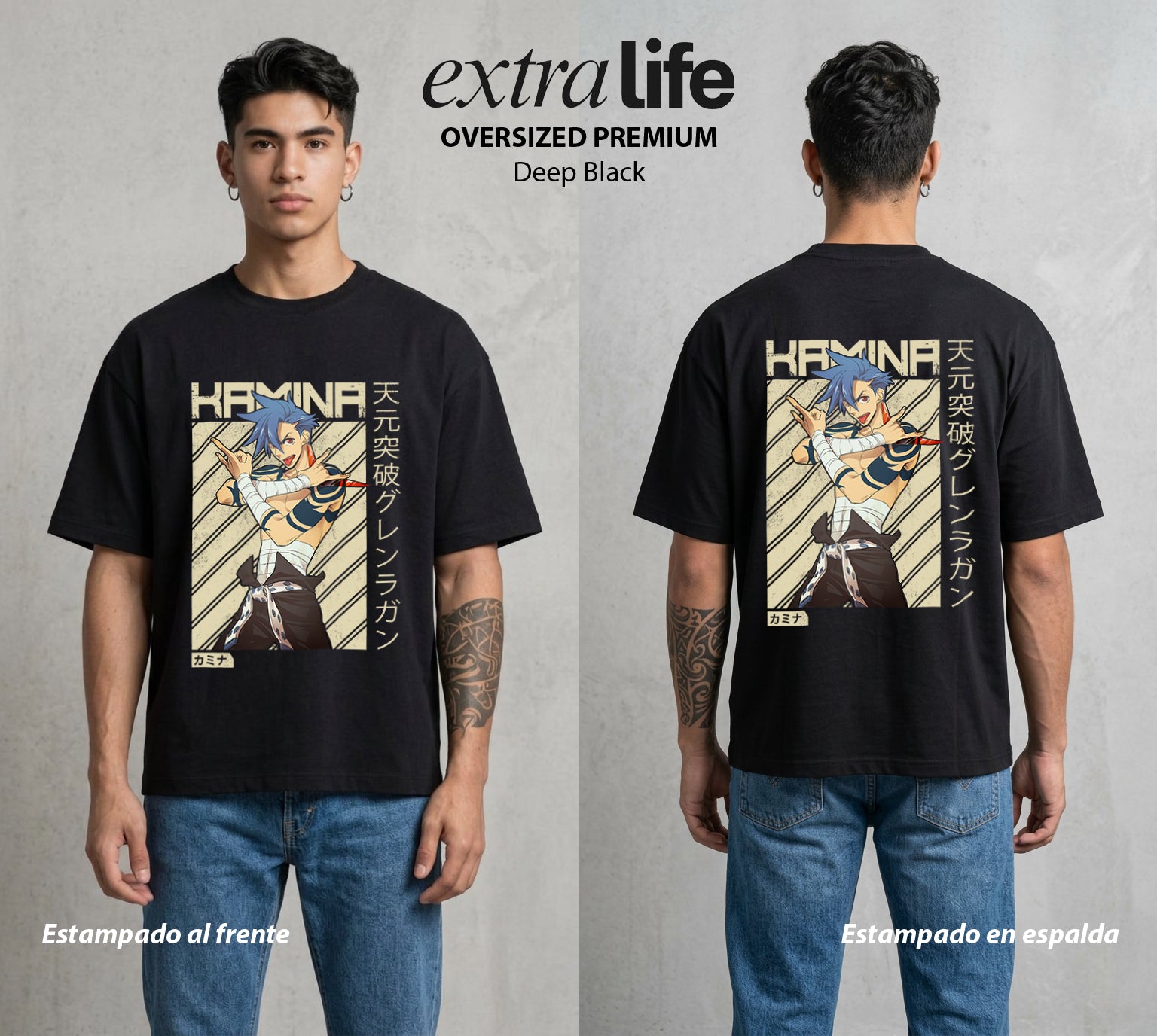 Mas Alla del Cielo | El Gran Hermano del Cielo #02048 - Playera Oversized Premium | Deep Black - Foto en modelo