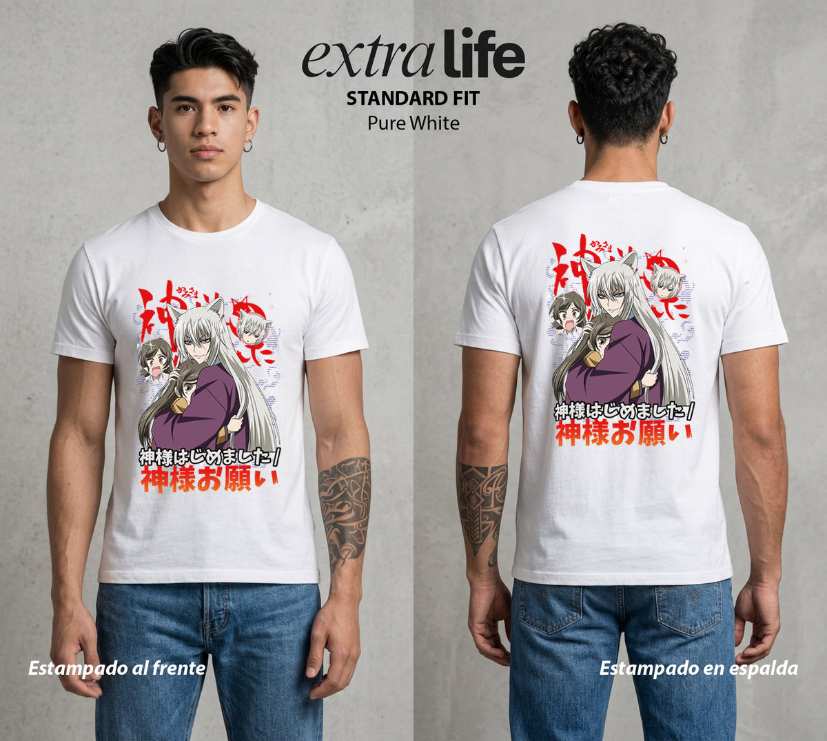 El Santuario del Zorro | El Kitsune del Santuario #02054 - Playera Classic Premium | Pure White - Foto en modelo