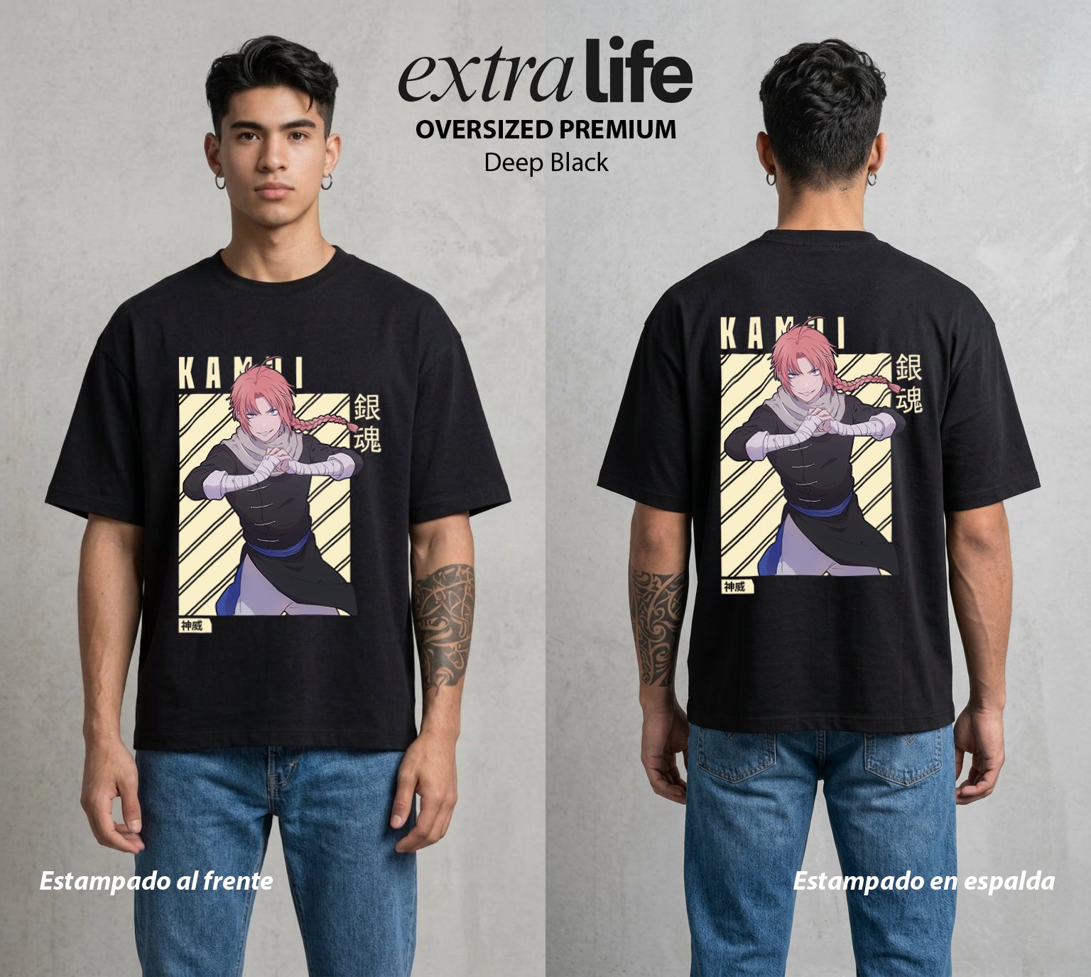 El Samurai sin Trabajo | El Guerrero Alien #02058 - Playera Oversized Premium | Deep Black - Foto en modelo