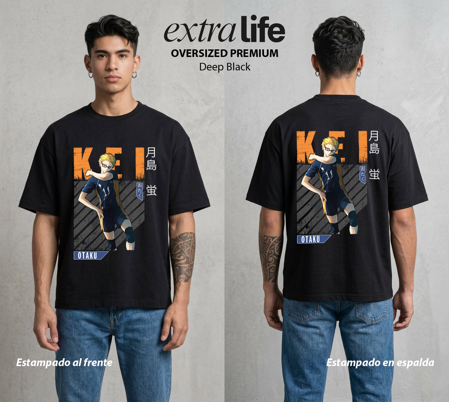 El Vuelo del Voleibol | El Bloqueo del Hielo #02061 - Playera Oversized Premium | Deep Black - Foto en modelo