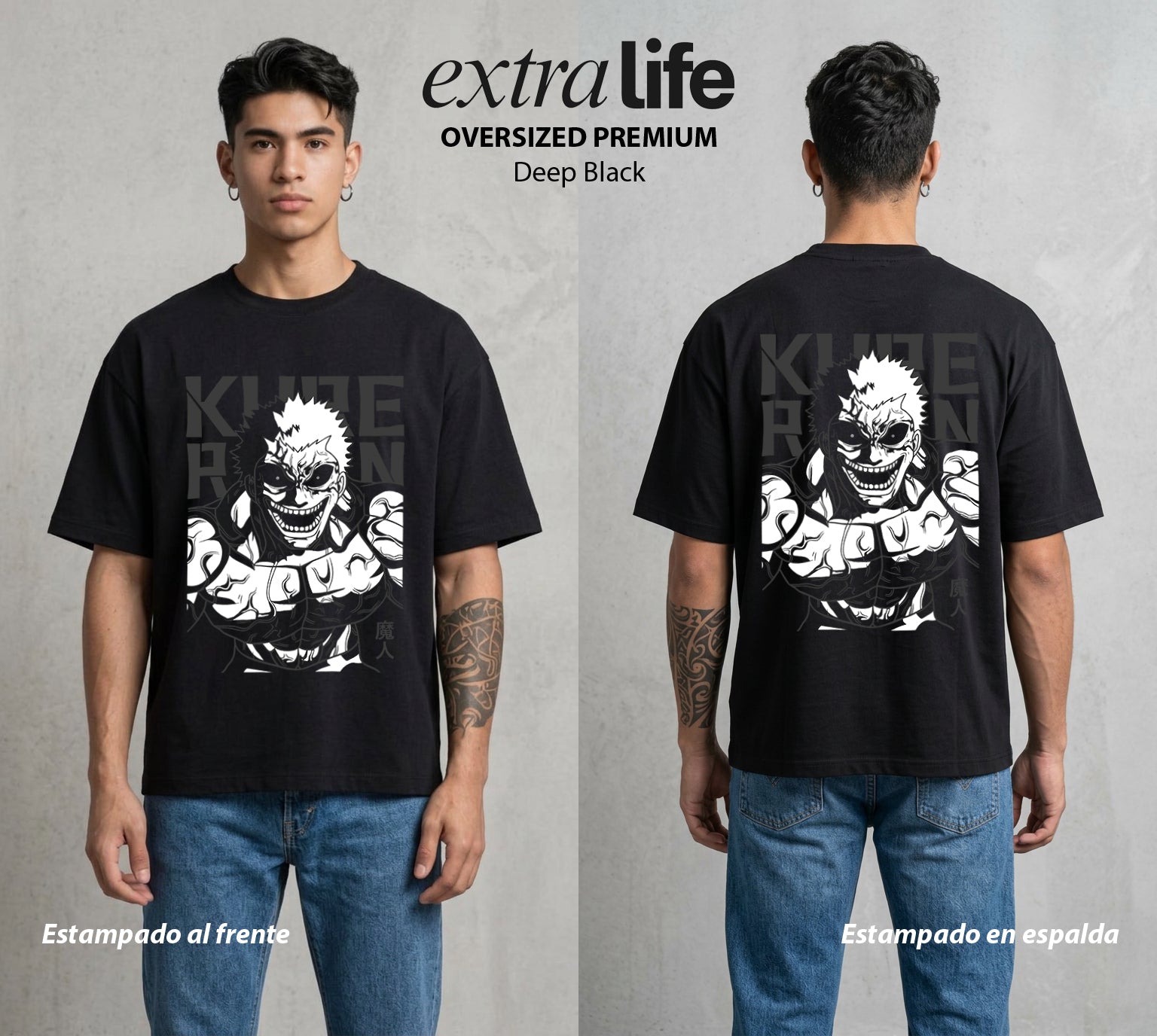 El Torneo de los Fuertes | El Kure del Caos #02065 - Playera Oversized Premium | Deep Black - Foto en modelo
