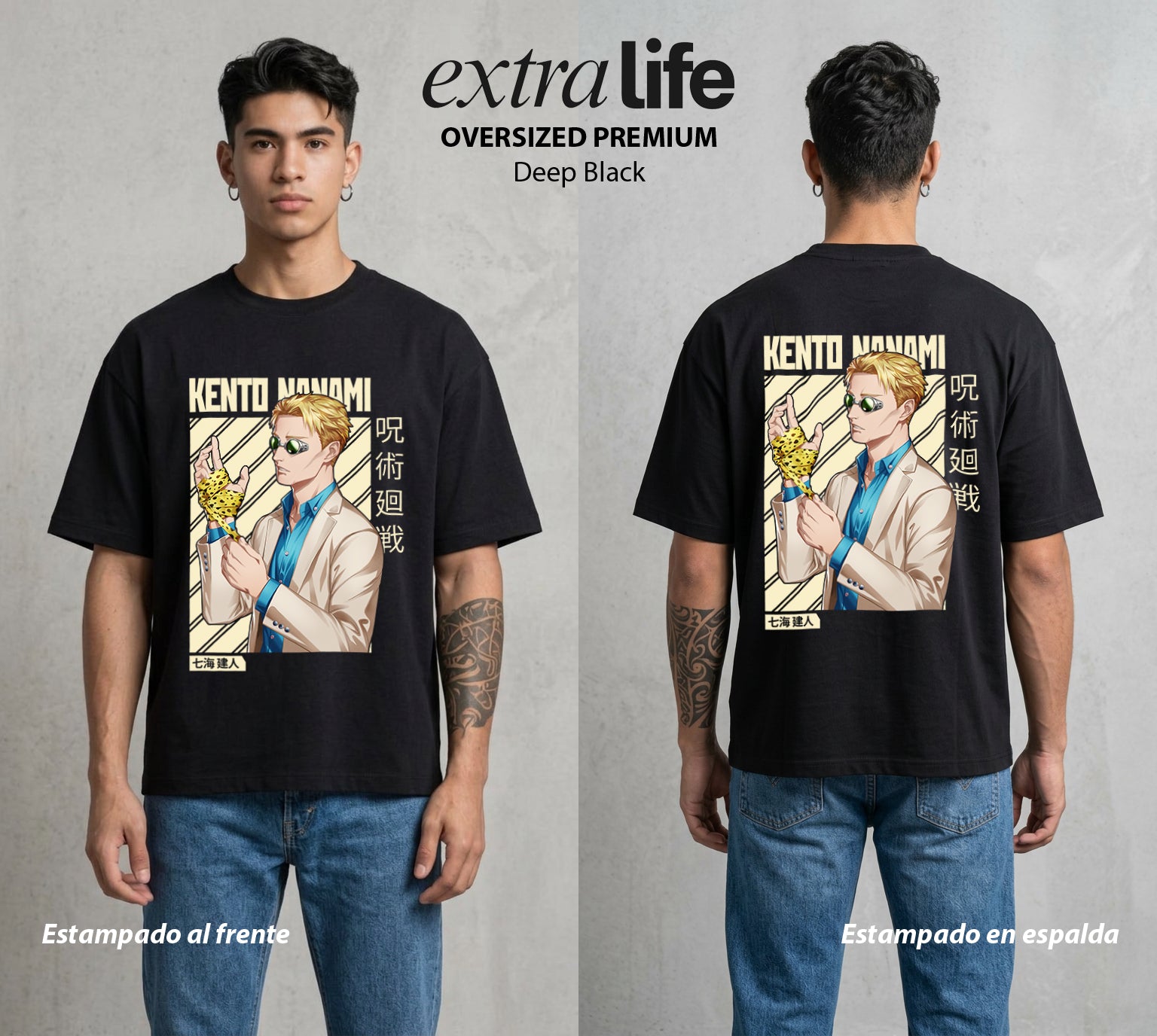 El Arte de las Maldiciones | Nueve a Cinco y Mas #02068 - Playera Oversized Premium | Deep Black - Foto en modelo