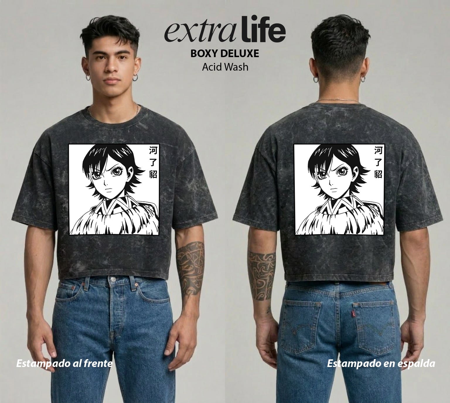 Playera streetwear premium de anime y gaming ExtraLife MX, corte boxy deluxe mineral wash heavyweight en color Acid Wash, moda urbana mexicana de culto.