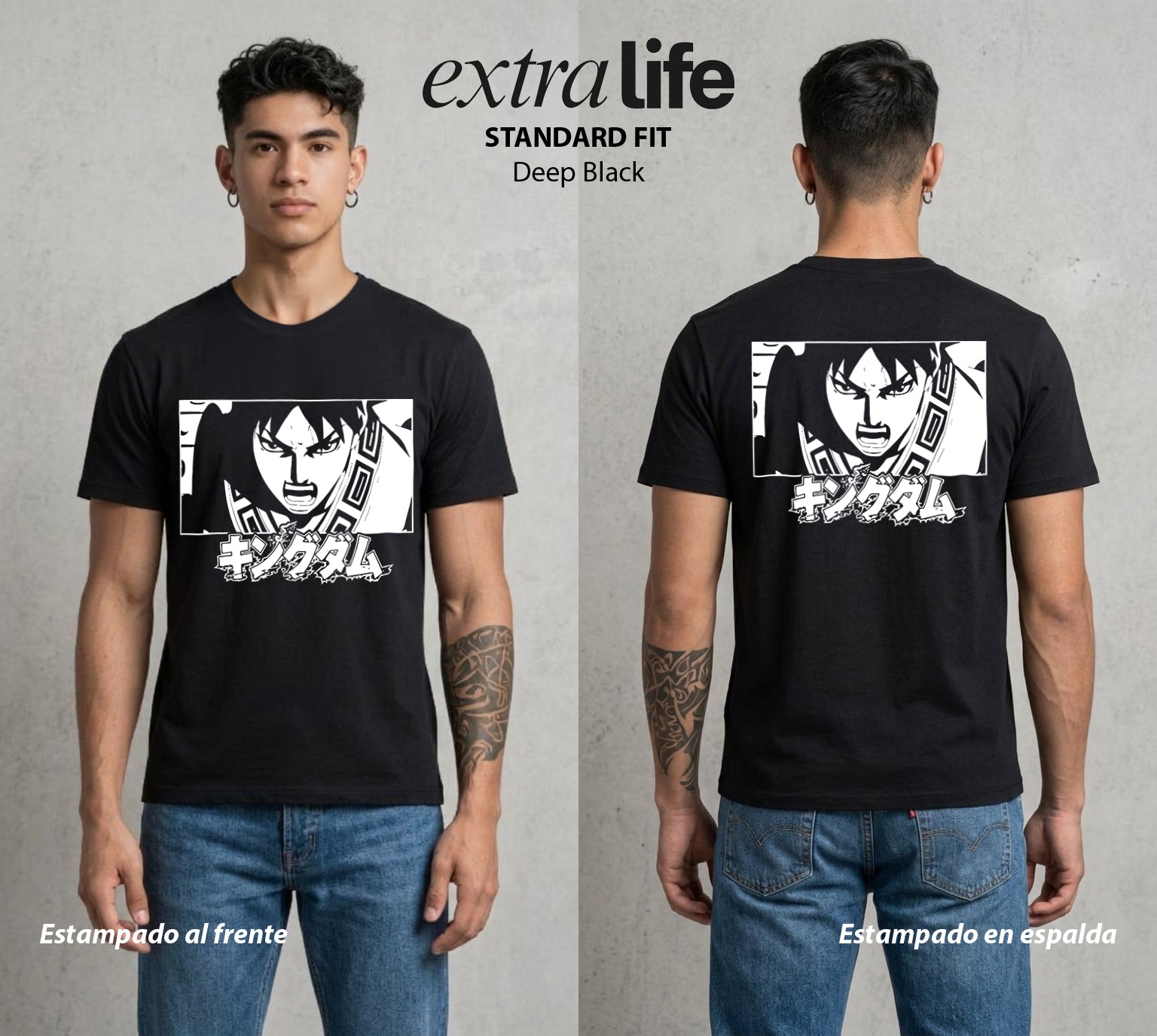Las Espadas del Imperio | La Espada del Estado #02092 - Playera Standard Fit | Deep Black - Foto en modelo