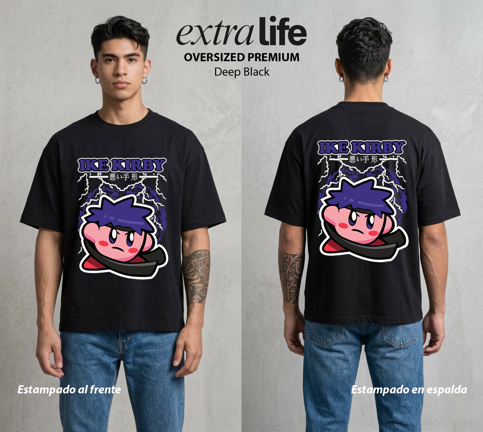 El Reino Rosa | La Bola con Espada #02098 - Playera Oversized Premium | Deep Black - Foto en modelo