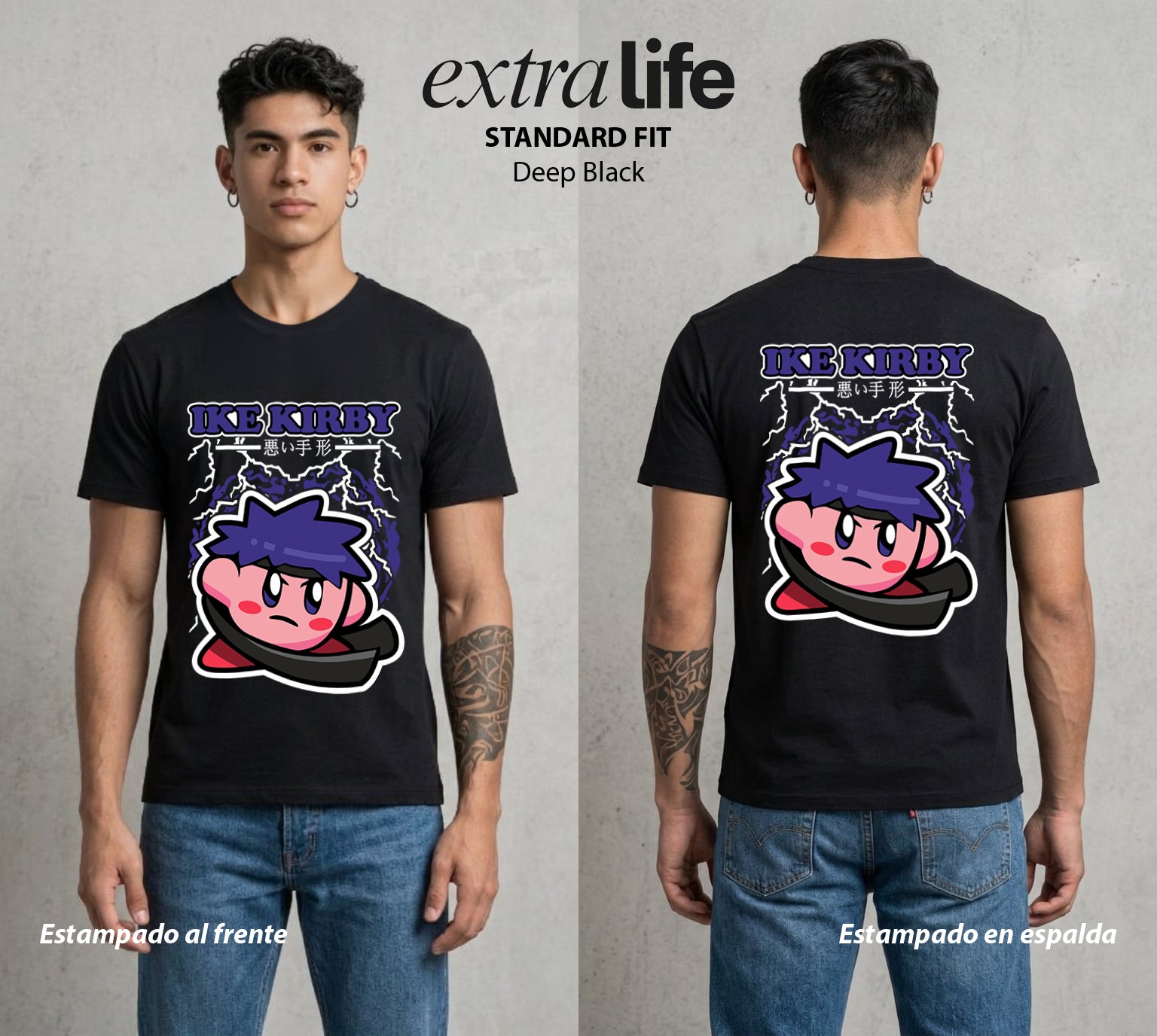 El Reino Rosa | La Bola con Espada #02098 - Playera Standard Fit | Deep Black - Foto en modelo