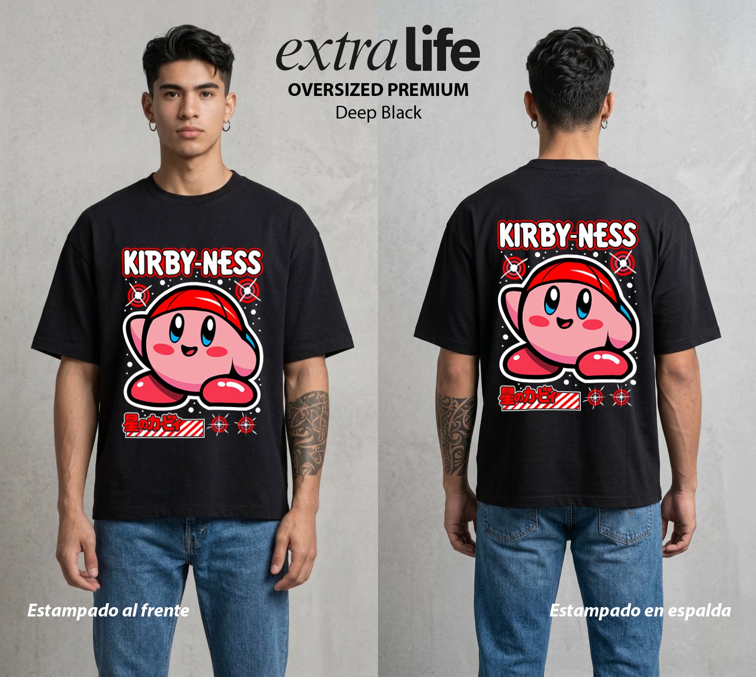 El Reino Rosa | La Bola del Beisbol #02102 - Playera Oversized Premium | Deep Black - Foto en modelo