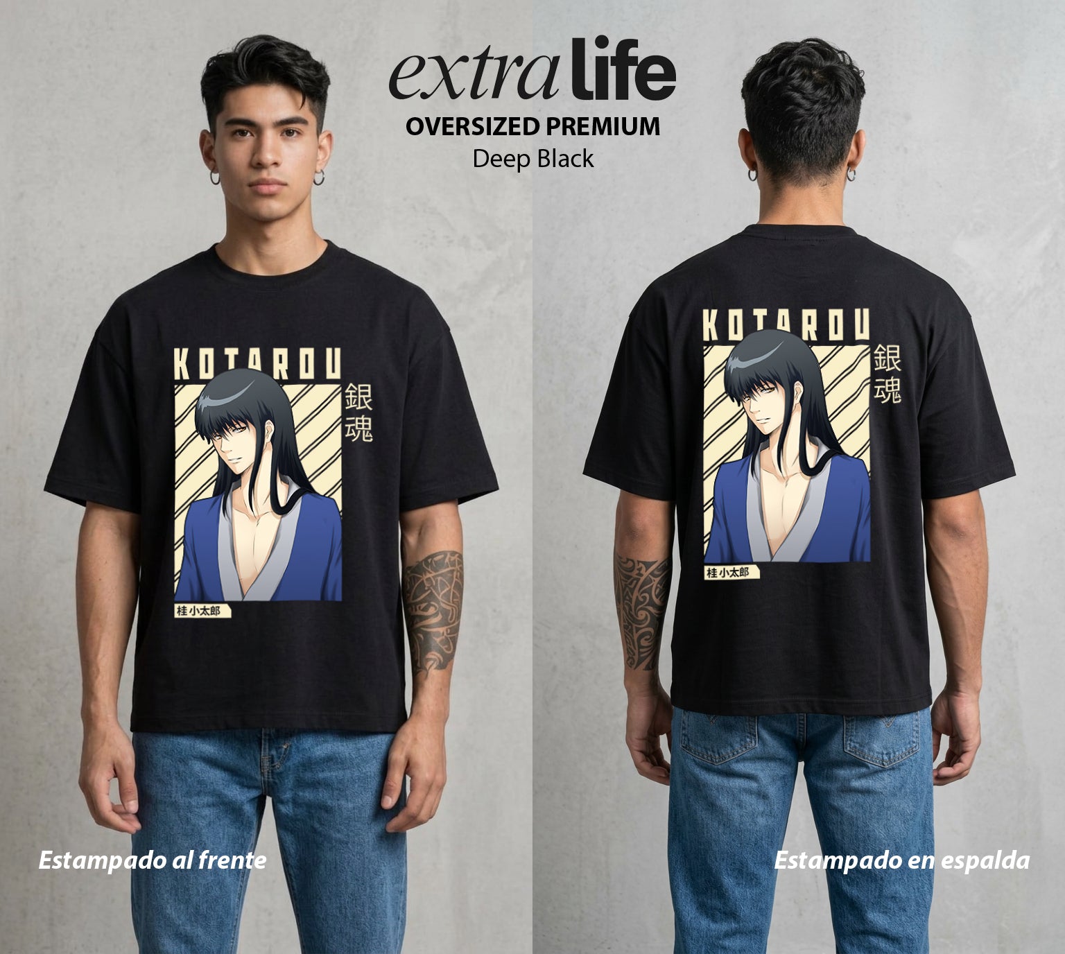 El Samurai sin Trabajo | Elizabeth del Poder #02127 - Playera Oversized Premium | Deep Black - Foto en modelo