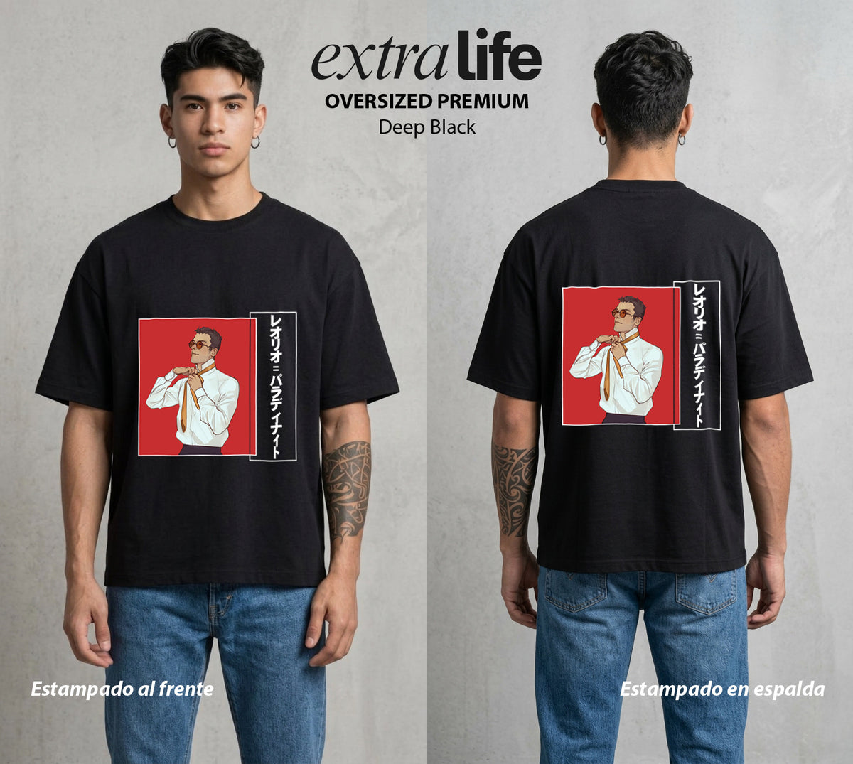 La Prueba del Cazador | La Promesa del Medico #02149 - Playera Oversized Premium | Deep Black - Foto en modelo