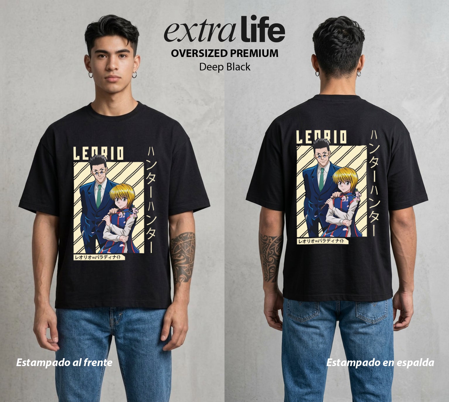 La Prueba del Cazador | El Medico del Corazon #02151 - Playera Oversized Premium | Deep Black - Foto en modelo