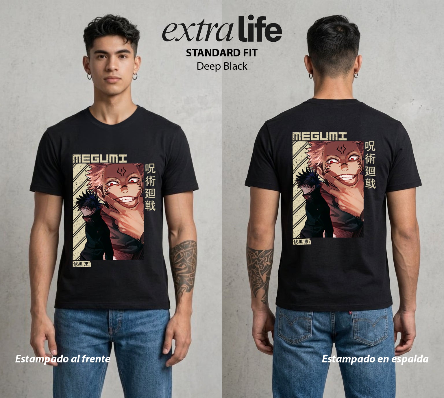 El Arte de las Maldiciones | Bestias del Oscuro #02389 - Playera Standard Fit | Deep Black - Foto en modelo
