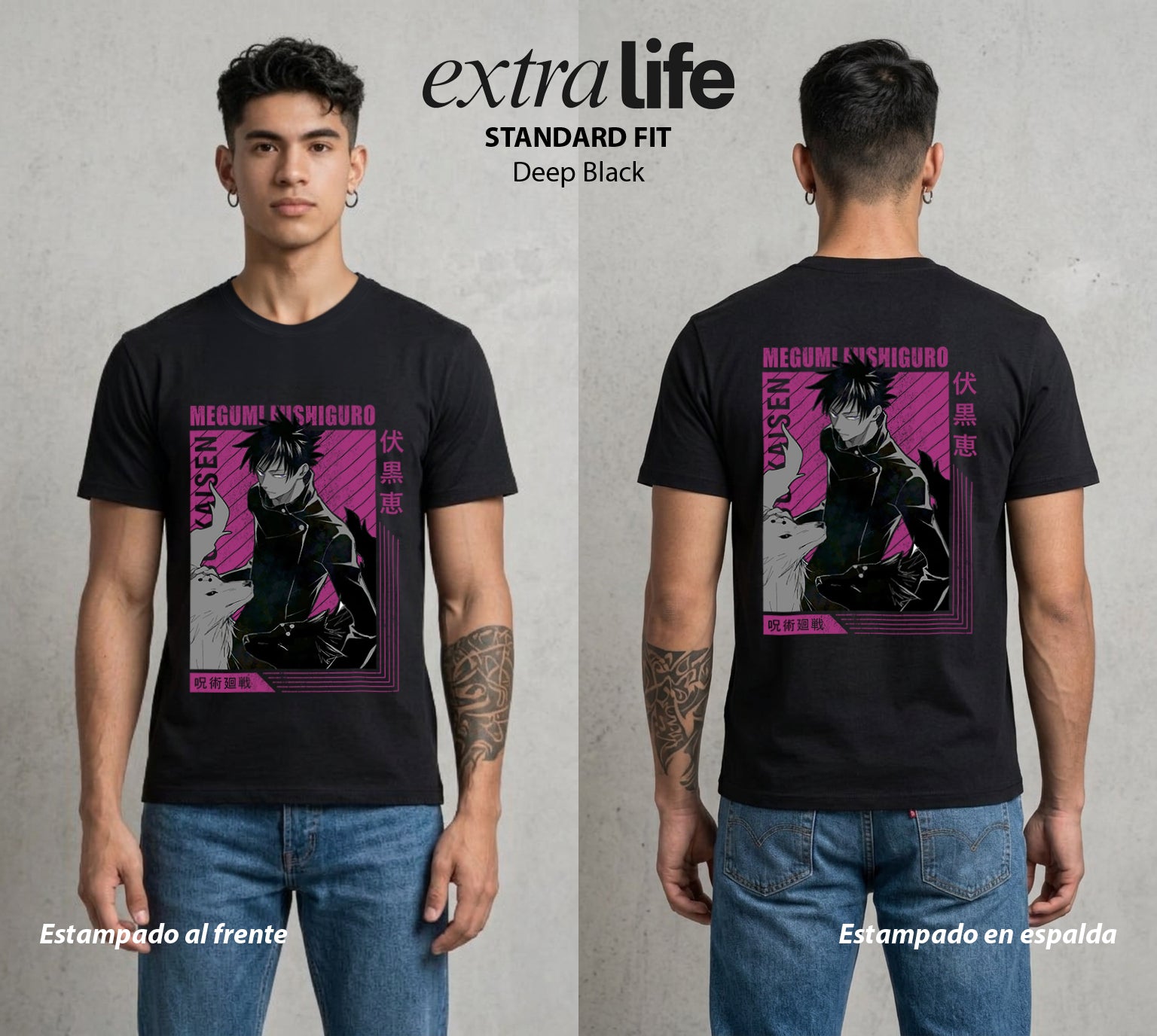El Arte de las Maldiciones | Bestias del Oscuro #02397 - Playera Standard Fit | Deep Black - Foto en modelo