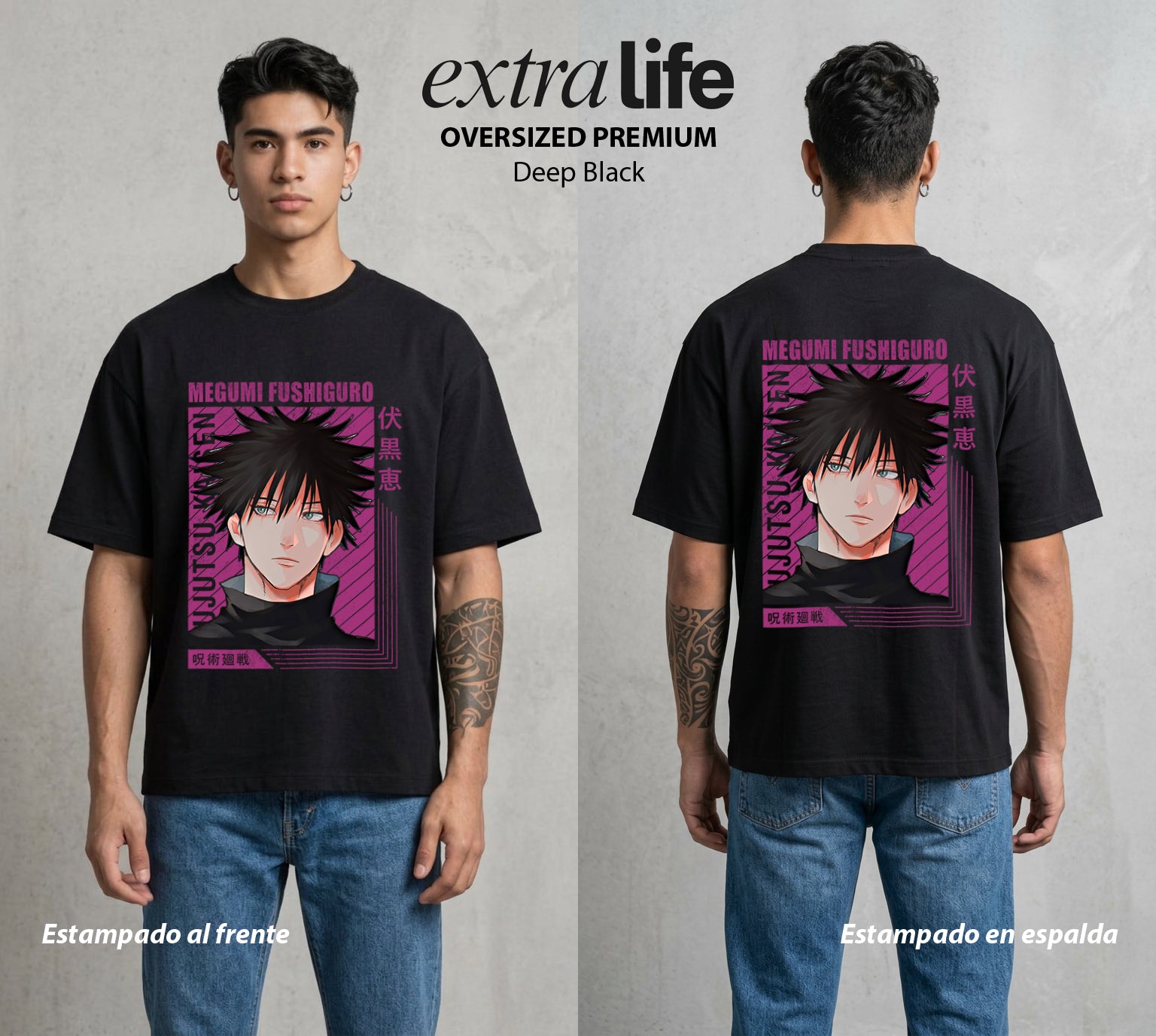 El Arte de las Maldiciones | Bestias del Oscuro #02405 - Playera Oversized Premium | Deep Black - Foto en modelo