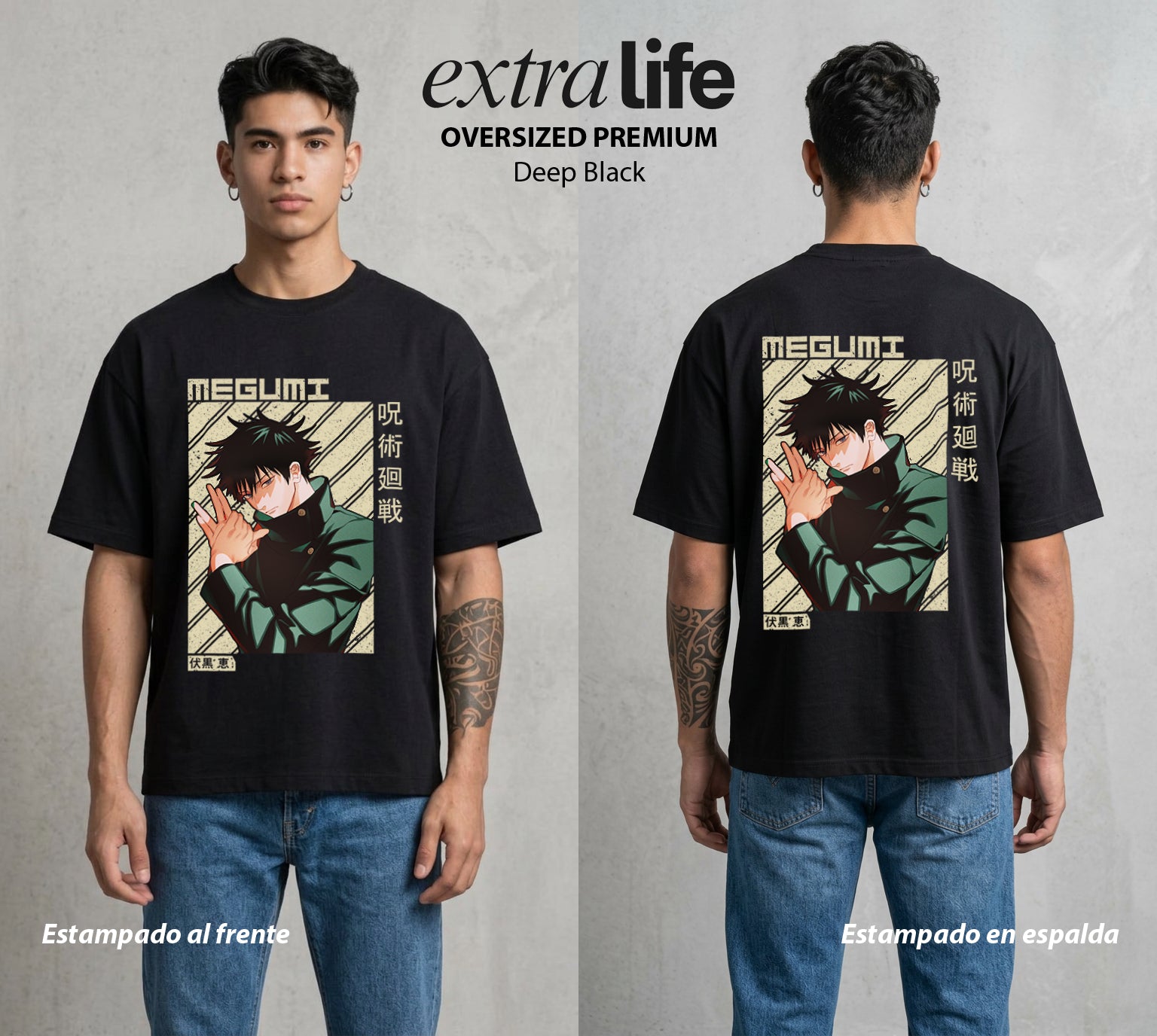 El Arte de las Maldiciones | El Invocador de Sombras #02409 - Playera Oversized Premium | Deep Black - Foto en modelo