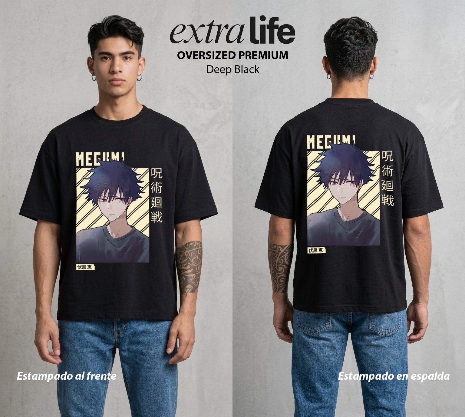 El Arte de las Maldiciones | Sombras y Bestias #02410 - Playera Oversized Premium | Deep Black - Foto en modelo