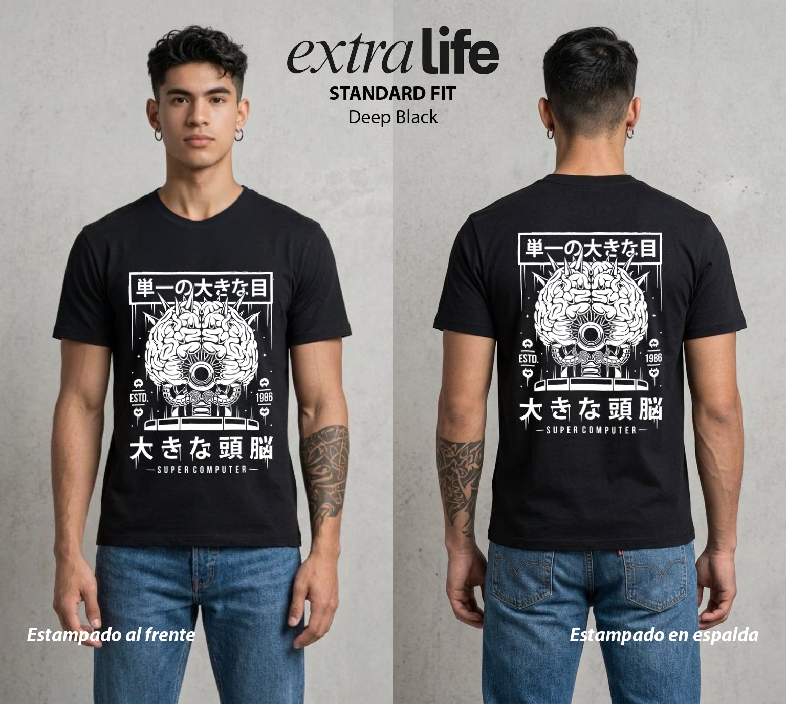 La Cazadora Intergalactica | El Cerebro del Cosmos #02445 - Playera Standard Fit | Deep Black - Foto en modelo