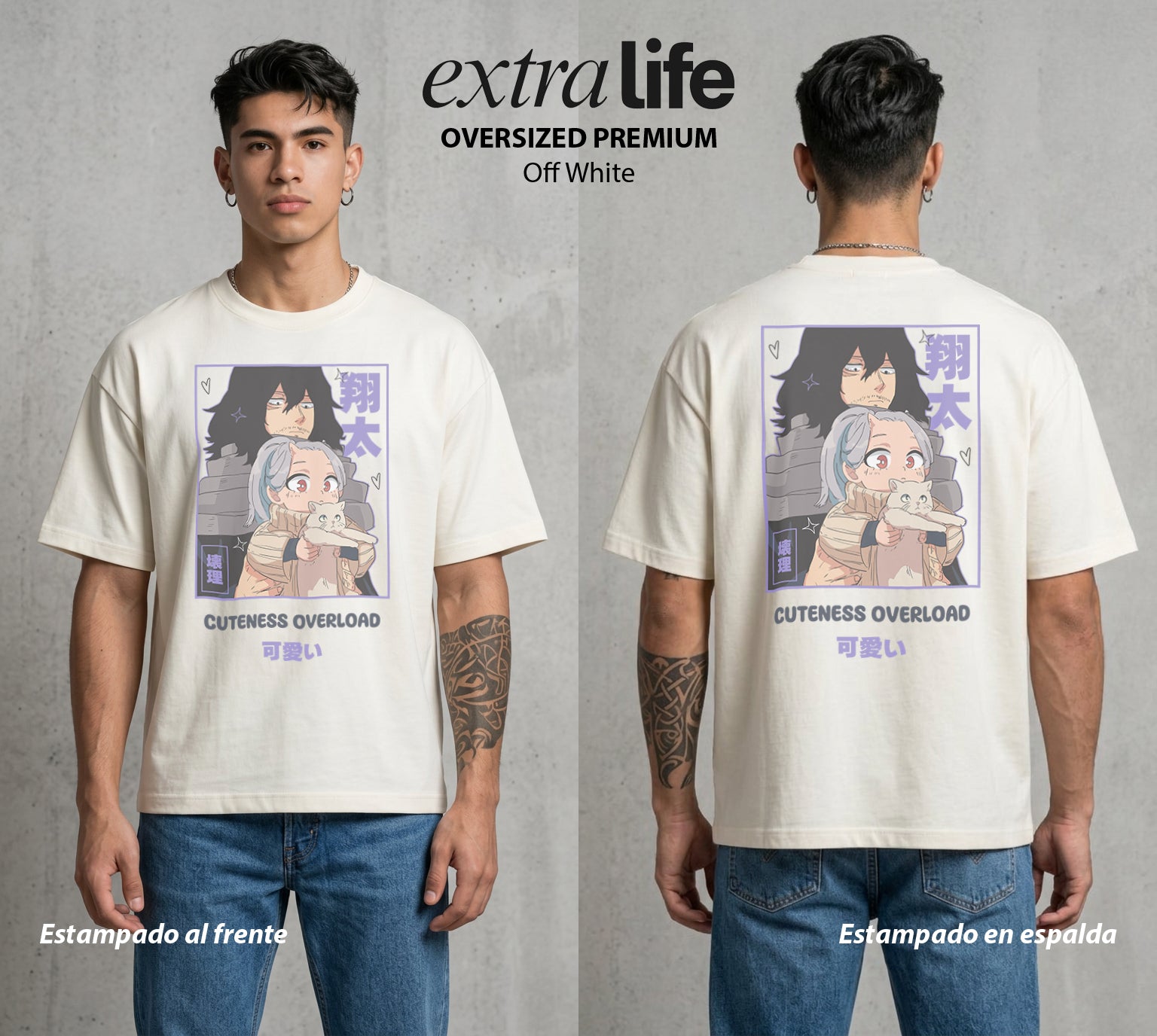 La Academia de Heroes | El Borrador de Poderes #02452 - Playera Oversized Premium | Off White - Foto en modelo
