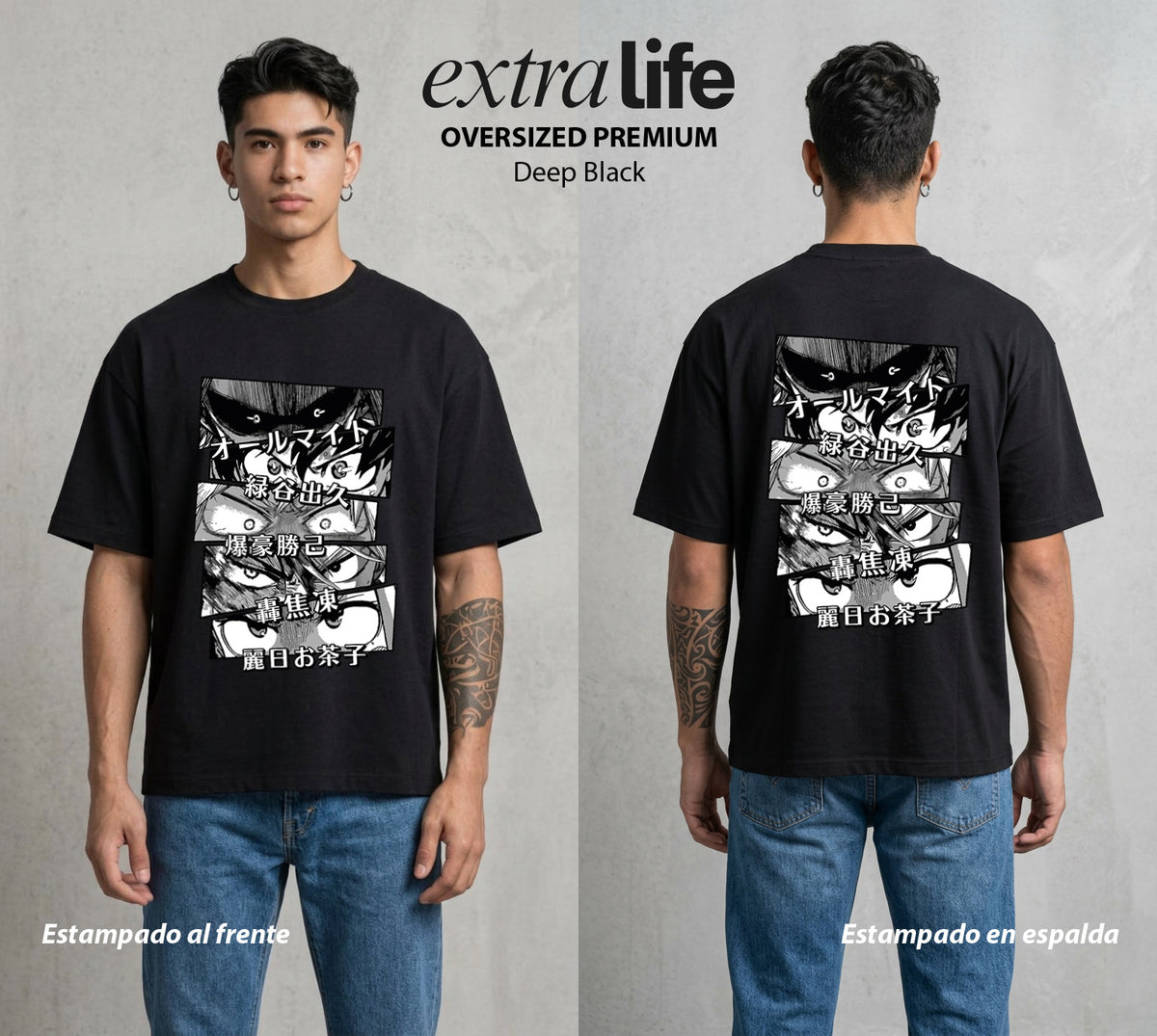La Academia de Heroes | Los Ojos del Poder #02478 - Playera Oversized Premium | Deep Black - Foto en modelo