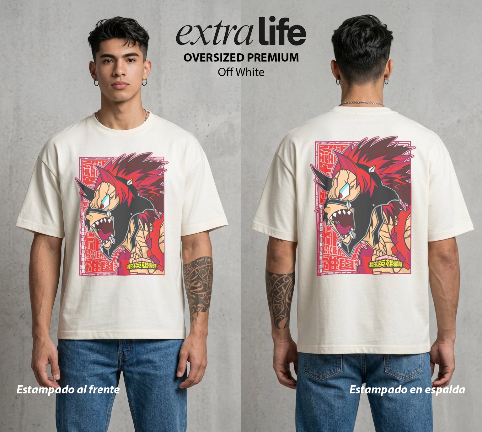 La Academia de Heroes | La Roca Inquebrantable #02530 - Playera Oversized Premium | Off White - Foto en modelo