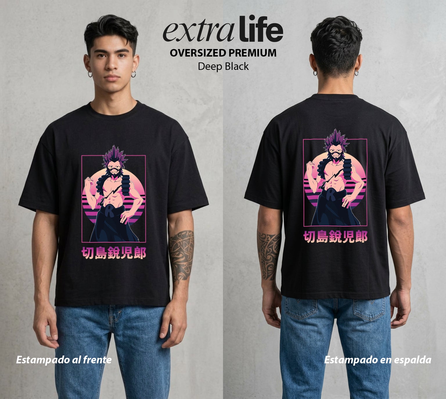 La Academia de Heroes | La Roca al Atardecer al Atardecer #02568 - Playera Oversized Premium | Deep Black - Foto en modelo
