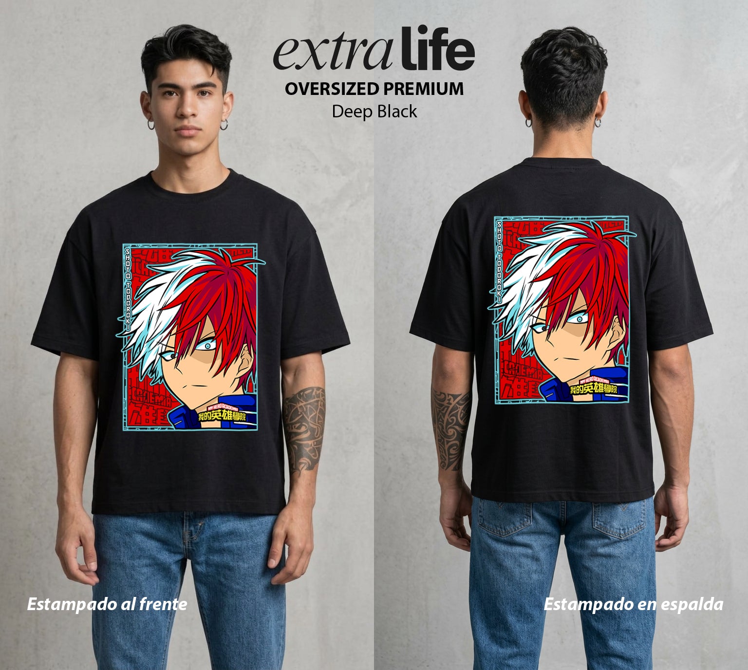 La Academia de Heroes | La Herencia del Bien #02573 - Playera Oversized Premium | Deep Black - Foto en modelo