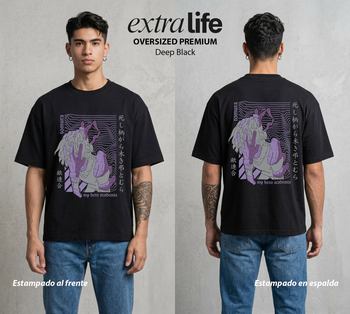 La Academia de Heroes | Las Manos del Caos #02585 - Playera Oversized Premium | Deep Black - Foto en modelo