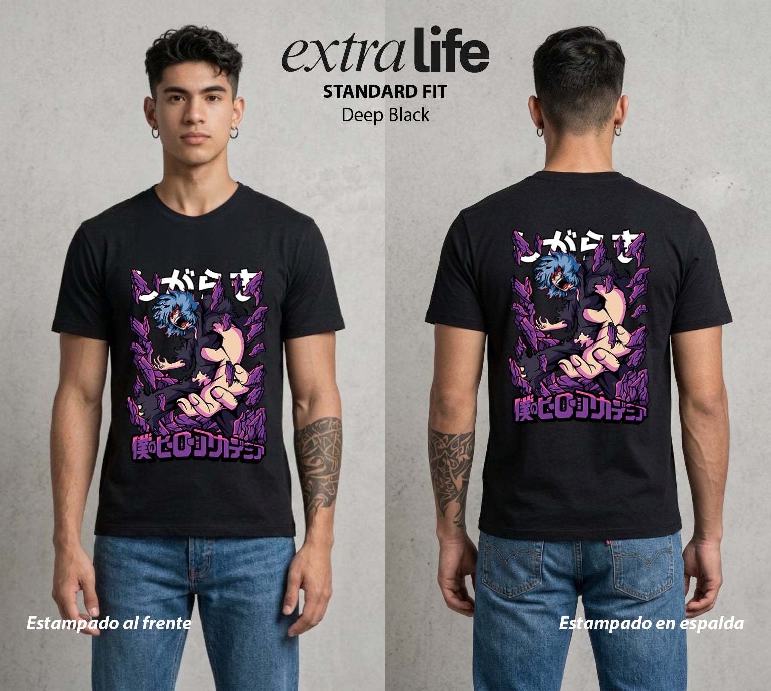 La Academia de Heroes | El Rey de la Destruccion #02586 - Playera Standard Fit | Deep Black - Foto en modelo