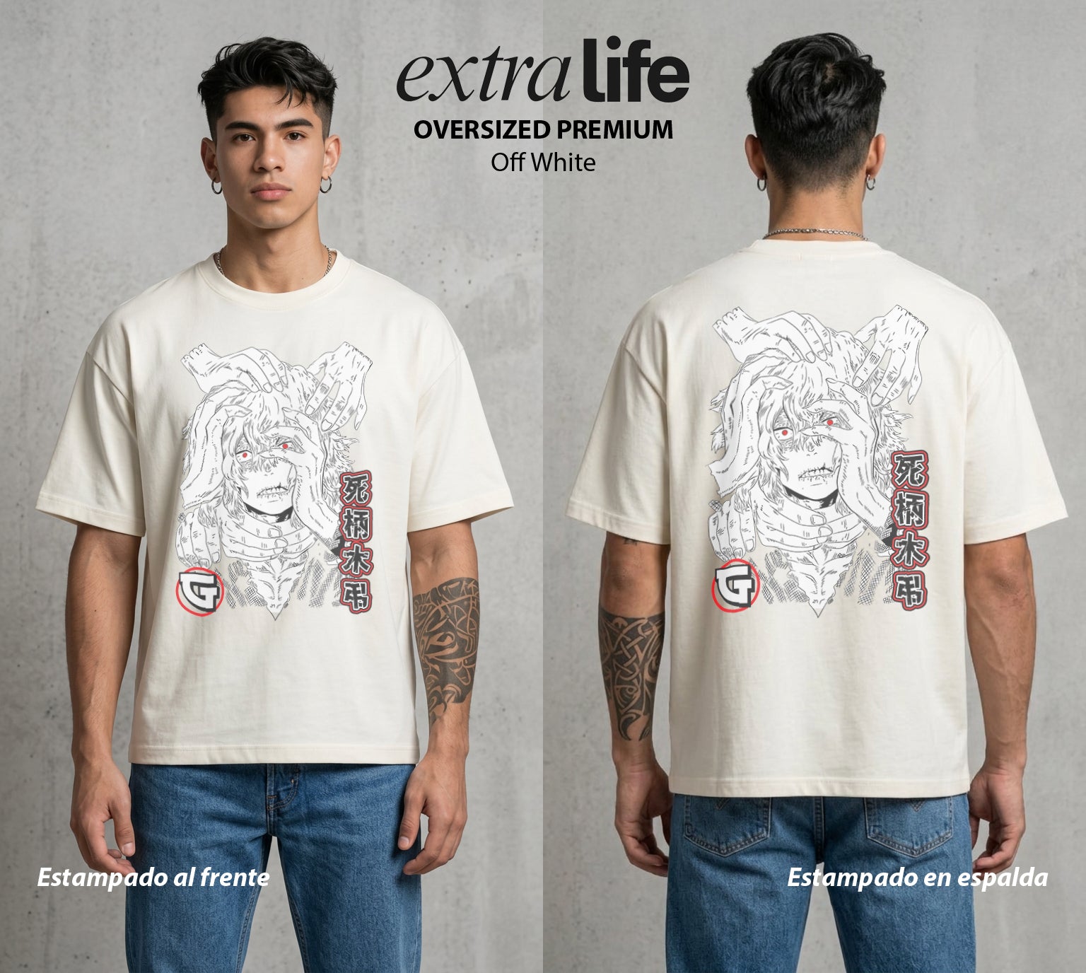 La Academia de Heroes | Las Manos del Caos #02587 - Playera Oversized Premium | Off White - Foto en modelo