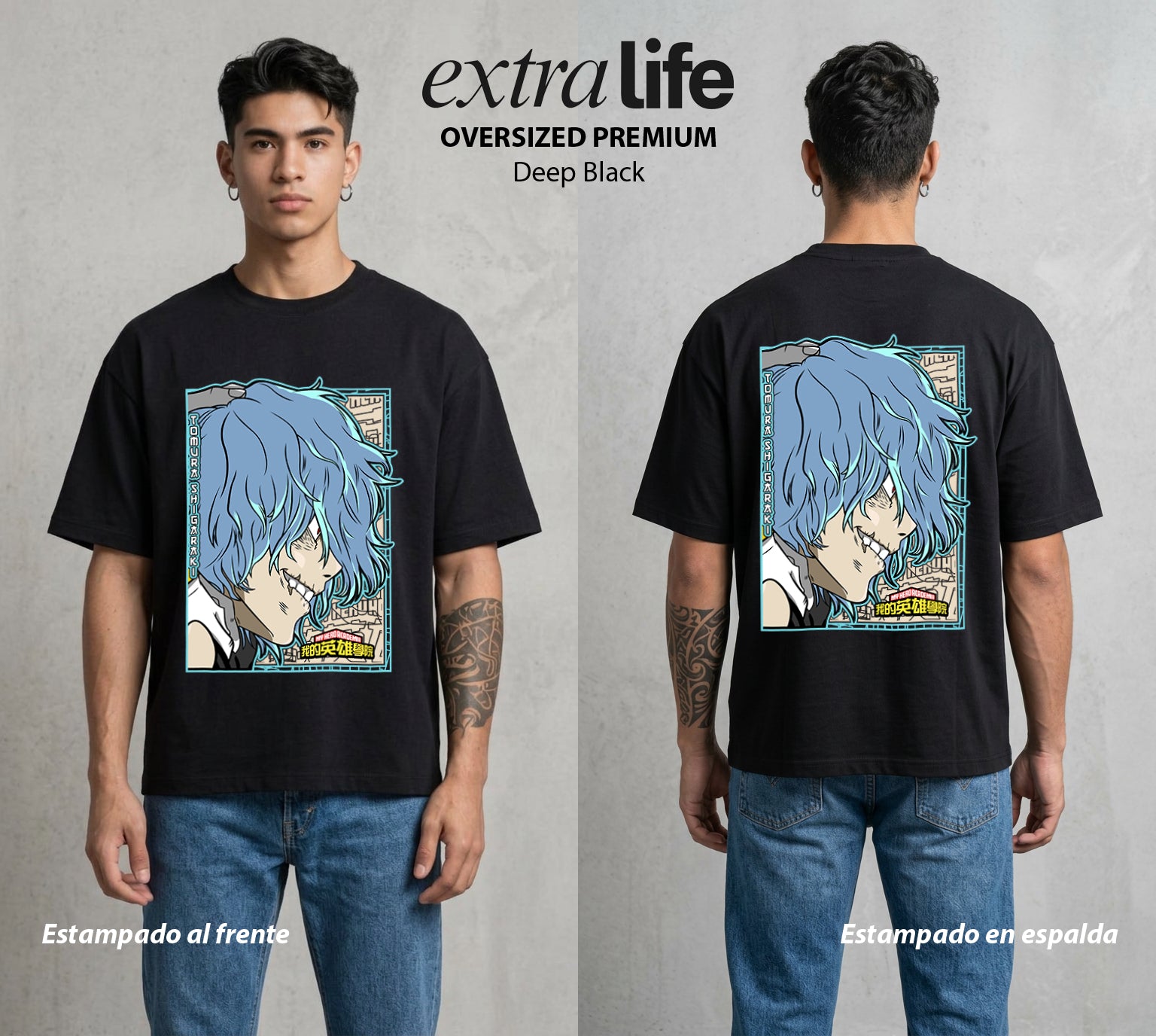 La Academia de Heroes | Las Manos del Caos #02590 - Playera Oversized Premium | Deep Black - Foto en modelo
