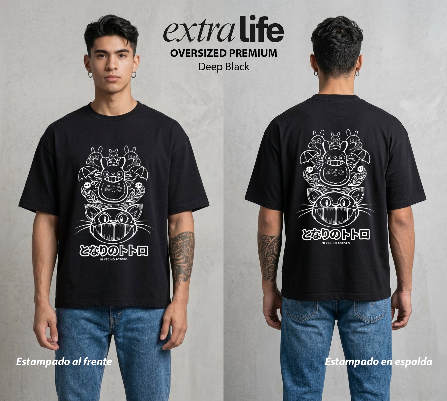 El Estudio del Viento | El Vecino del Bosque #02597 - Playera Oversized Premium | Deep Black - Foto en modelo