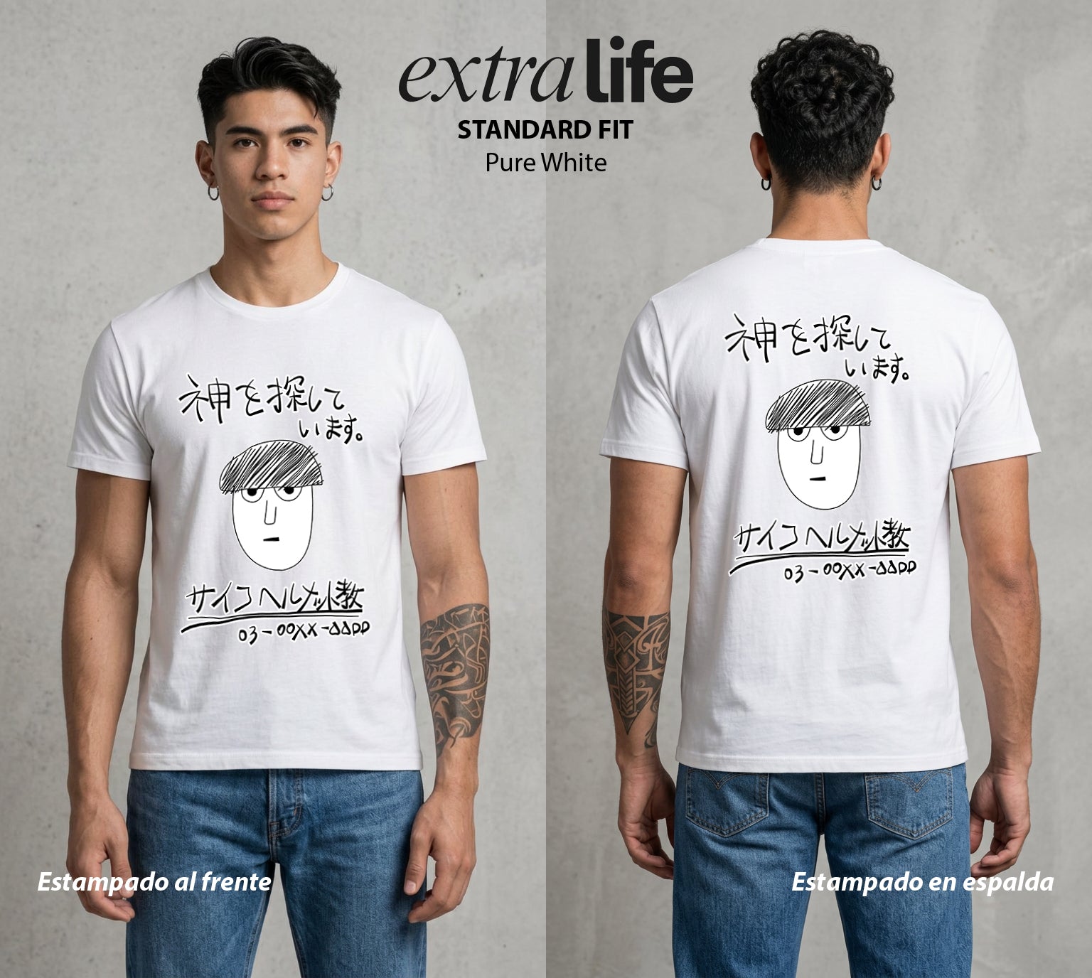 El Psiconico Reprimido | El Rey del Ataque #02613 - Playera Standard Fit | Pure White - Foto en modelo
