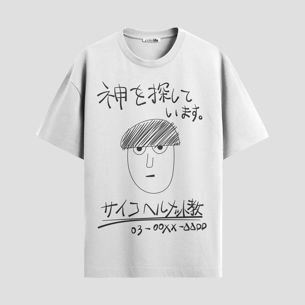 Playera urbana de anime y gaming ExtraLife MX, corte Classic Premium unisex ligero y transpirable en color Deep Black y Pure White, ropa de uso diario para gym y casual.