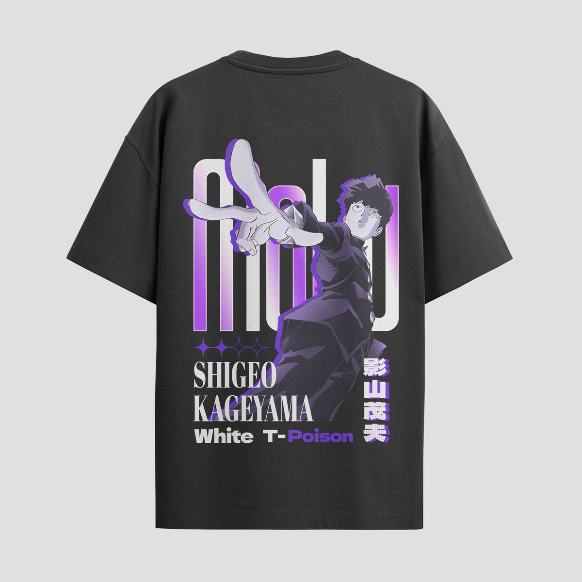 Playera urbana de anime y gaming ExtraLife MX, corte Classic Premium unisex ligero y transpirable en color Deep Black y Pure White, ropa de uso diario para gym y casual.