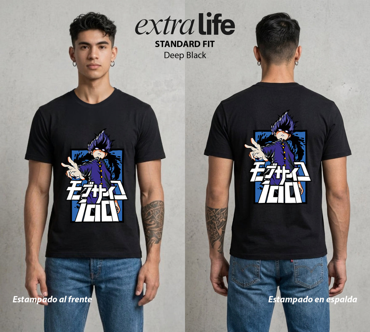 El Psiconico Reprimido | El Cien Por Ciento del Poder #02617 - Playera Classic Premium | Deep Black - Foto en modelo