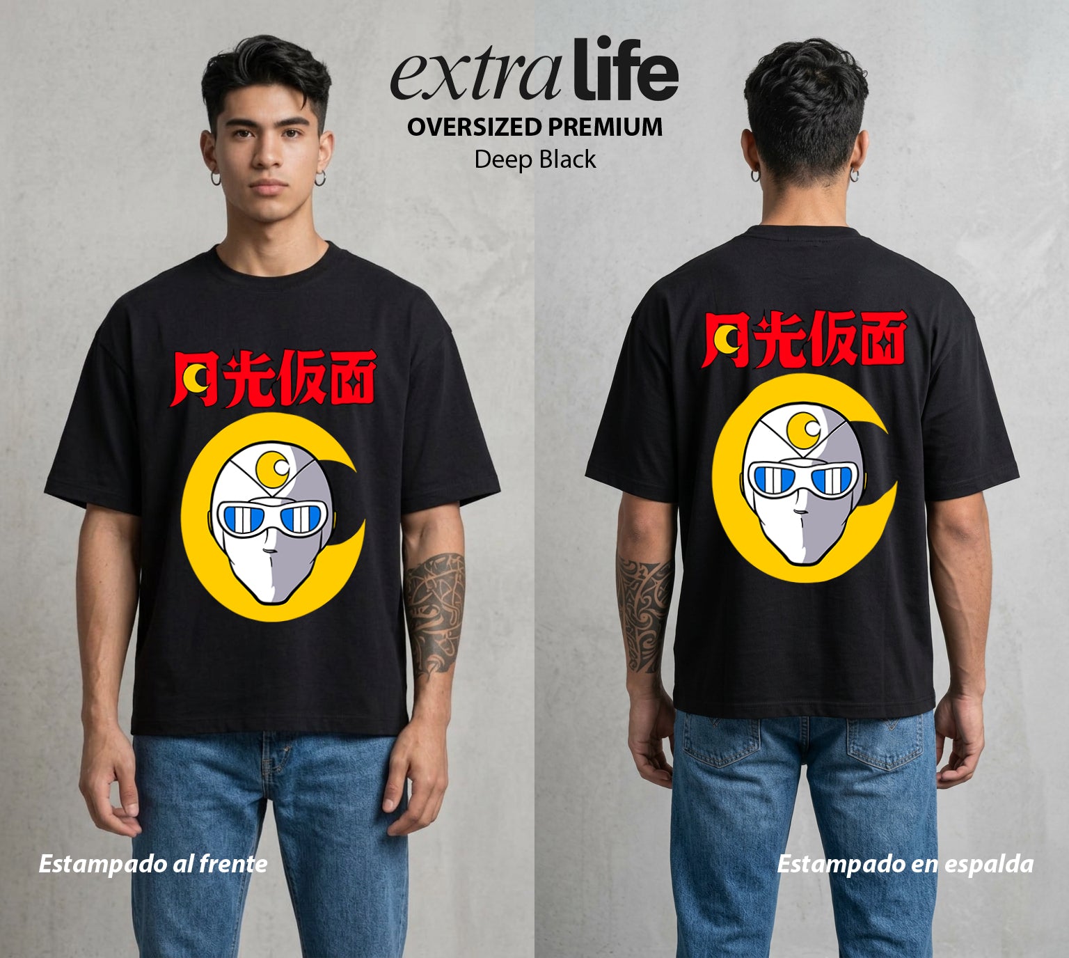 El Heroe de la Luna | El Heroe de la Luna con Mascara #02623 - Playera Oversized Premium | Deep Black - Foto en modelo