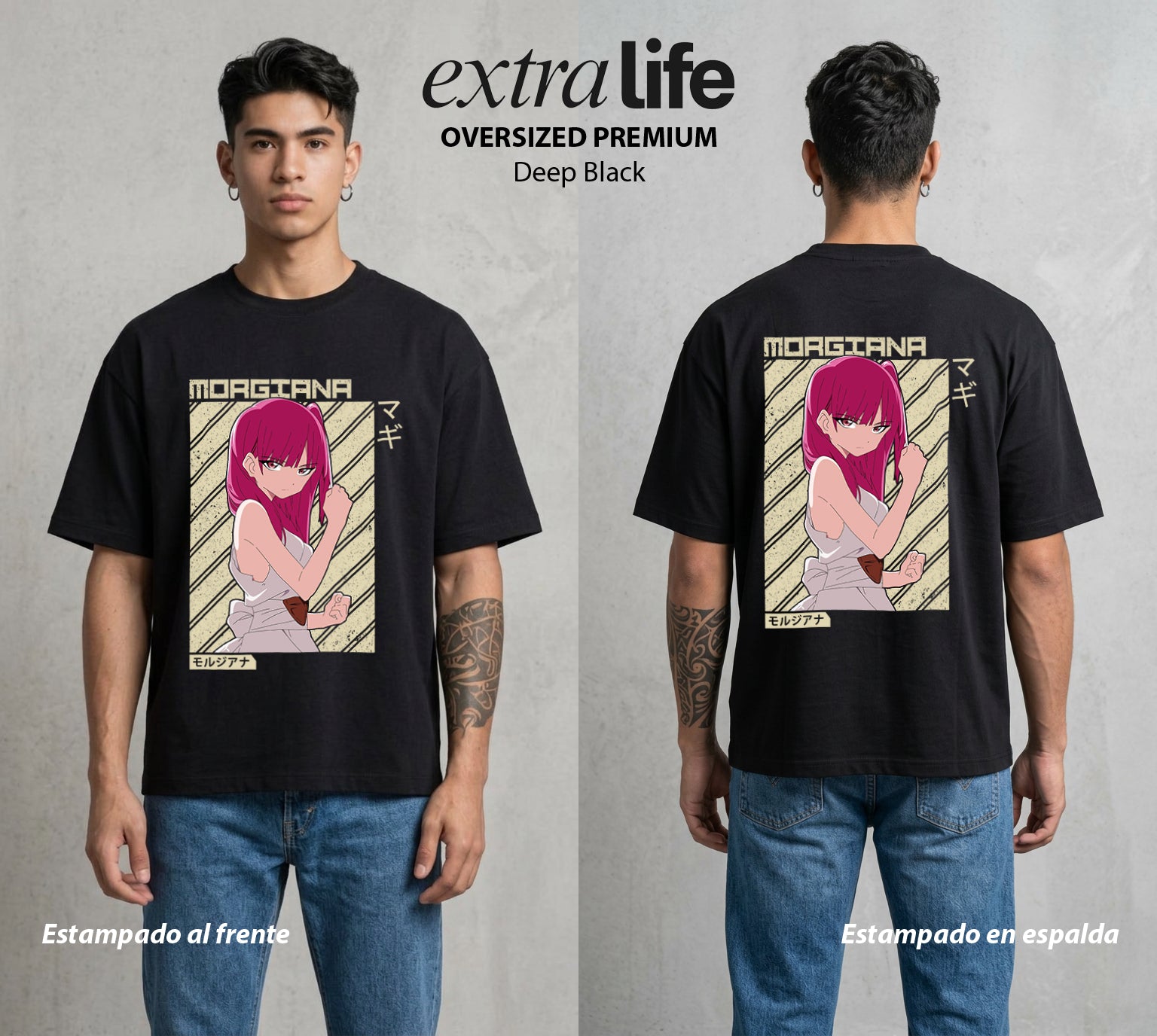 Las Mil y Una Batallas | La Bailarina del Bien #02627 - Playera Oversized Premium | Deep Black - Foto en modelo