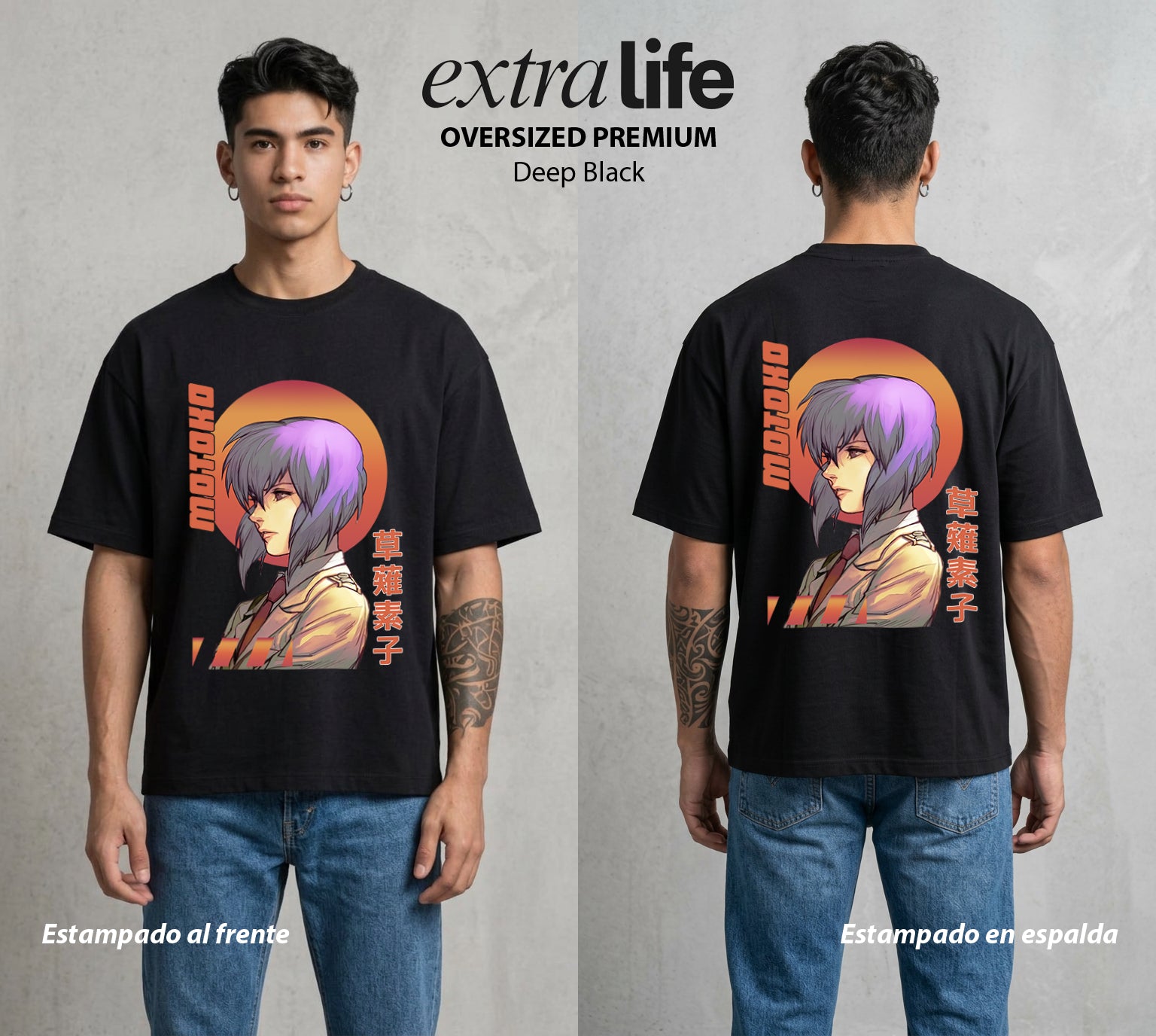 La Conciencia Digital | El Cerebro del Cyborg #02643 - Playera Oversized Premium | Deep Black - Foto en modelo