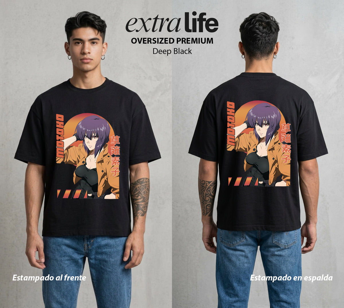 La Conciencia Digital | La Conciencia del Mañana #02644 - Playera Oversized Premium | Deep Black - Foto en modelo
