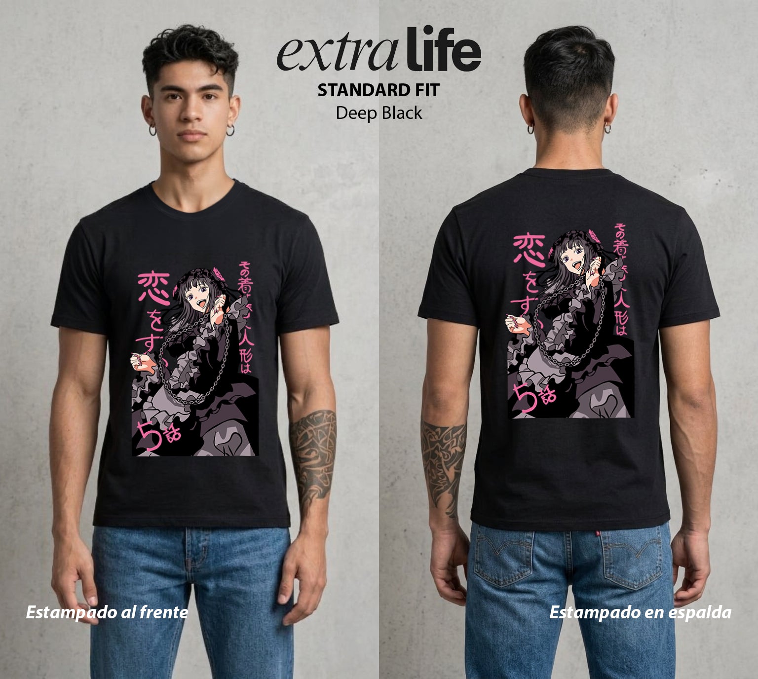 El Arte del Cosplay | El Vacio del Bien #02680 - Playera Standard Fit | Deep Black - Foto en modelo