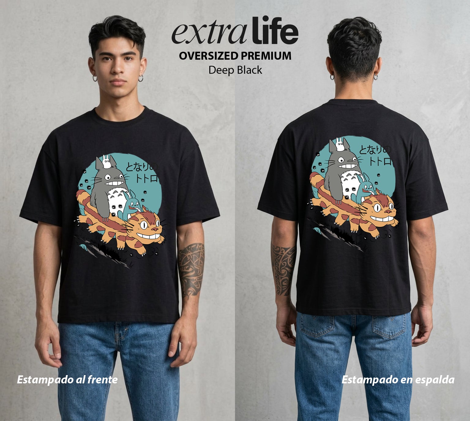 El Estudio del Viento | El Espiritu del Bien #02687 - Playera Oversized Premium | Deep Black - Foto en modelo