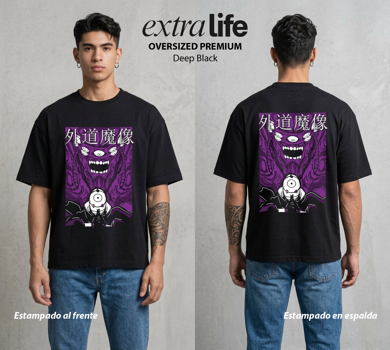 La Aldea Oculta | Zorro de Nueve Colas #02771 - Playera Oversized Premium | Deep Black - Foto en modelo