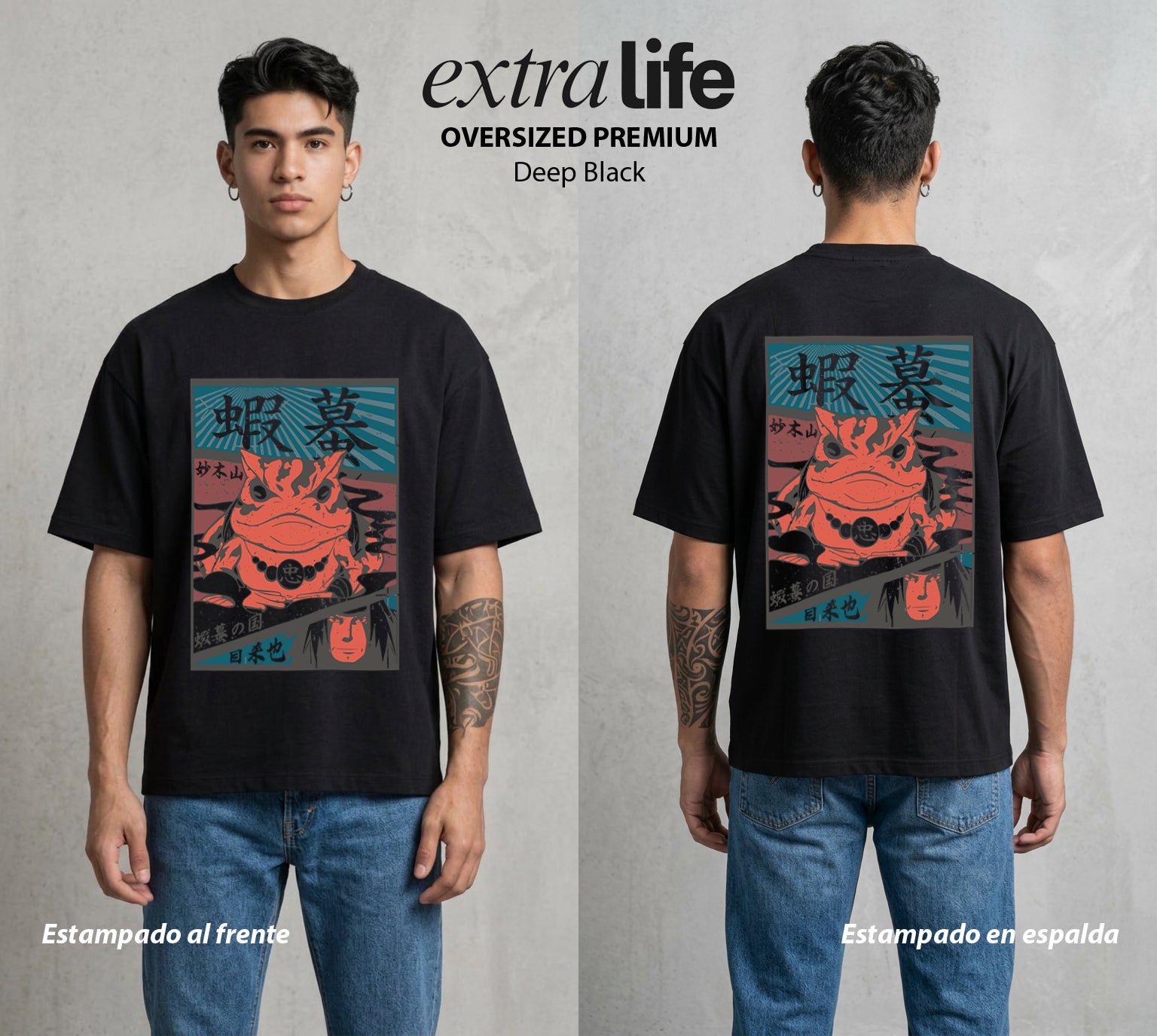 La Aldea Oculta | Zorro de Nueve Colas #02805 - Playera Oversized Premium | Deep Black - Foto en modelo