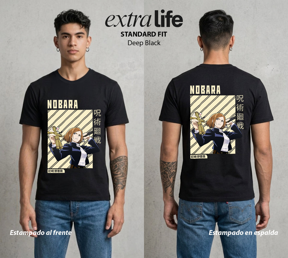 El Arte de las Maldiciones | La Chica del Martillo #02969 - Playera Classic Premium | Deep Black - Foto en modelo