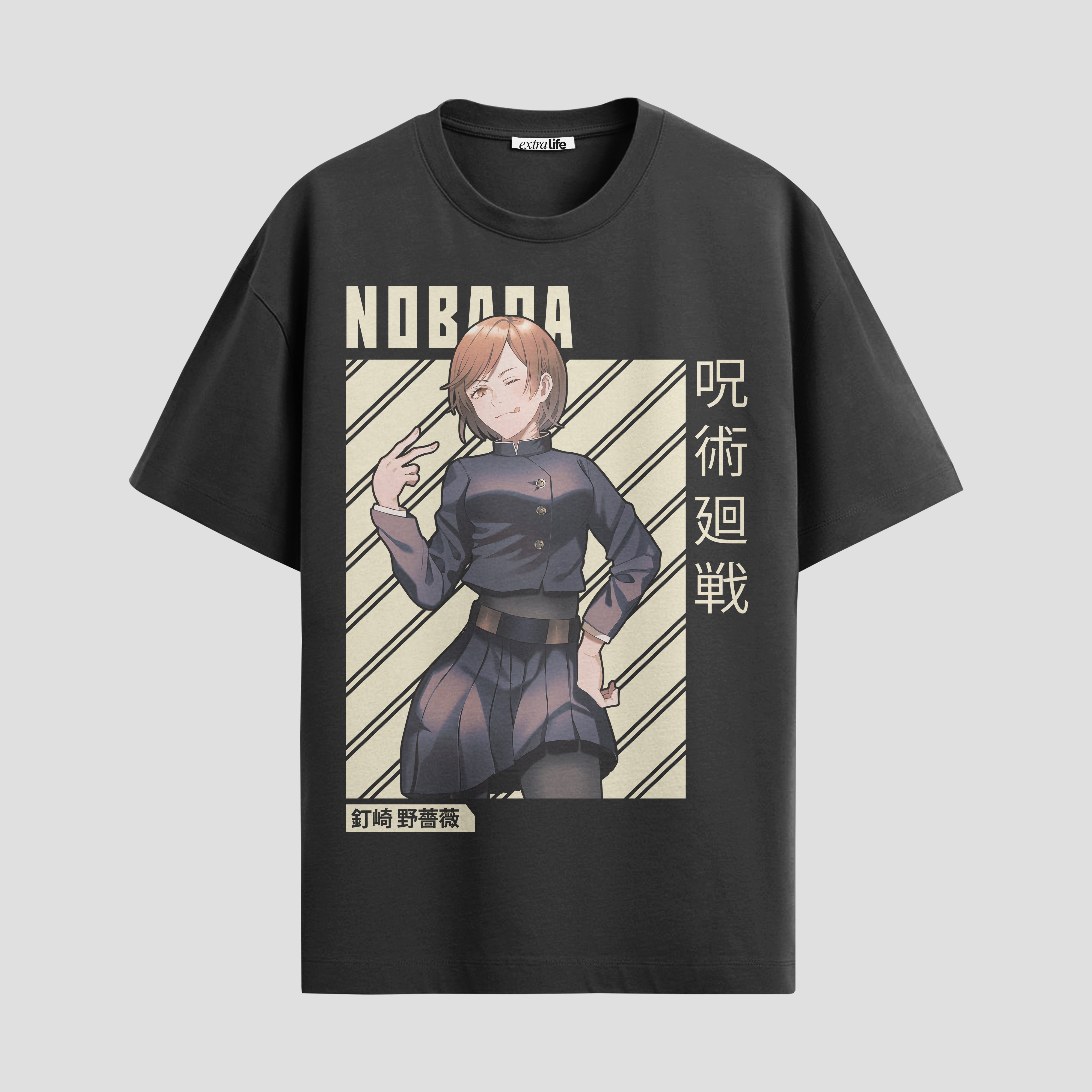 Playera urbana de anime y gaming ExtraLife MX, corte Standard Fit unisex ligero y transpirable en color Deep Black y Pure White, ropa de uso diario para gym y casual.